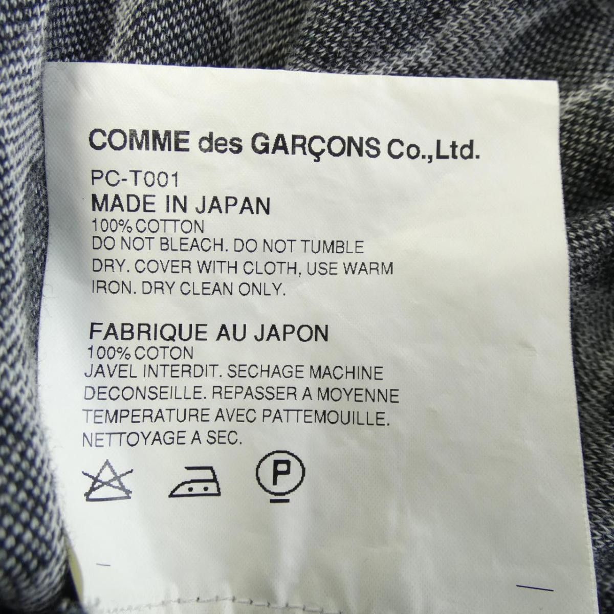 Comme des Garcons Homme Plus Sweatshirt Polka Dots Pullover Black, White, Gray Size US S / EU 44-46 / 1 - 7 Thumbnail