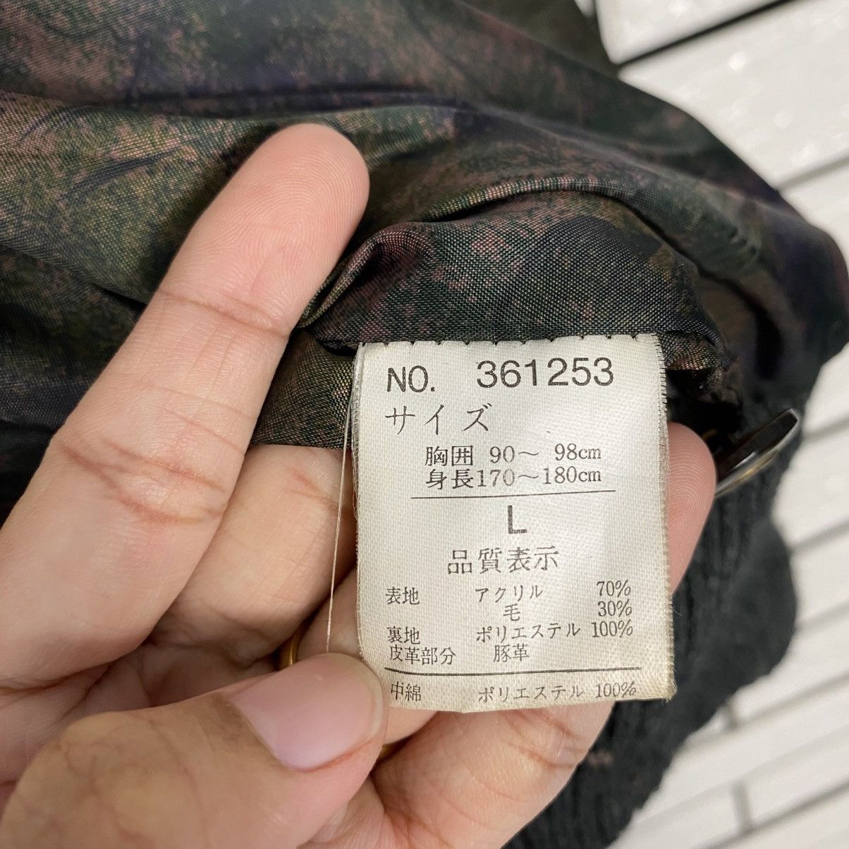 Japanese Brand 📌Vintage Wool Bomber Jacket Nicole St Gilles Issey Miyake Size US L / EU 52-54 / 3 - 19 Thumbnail
