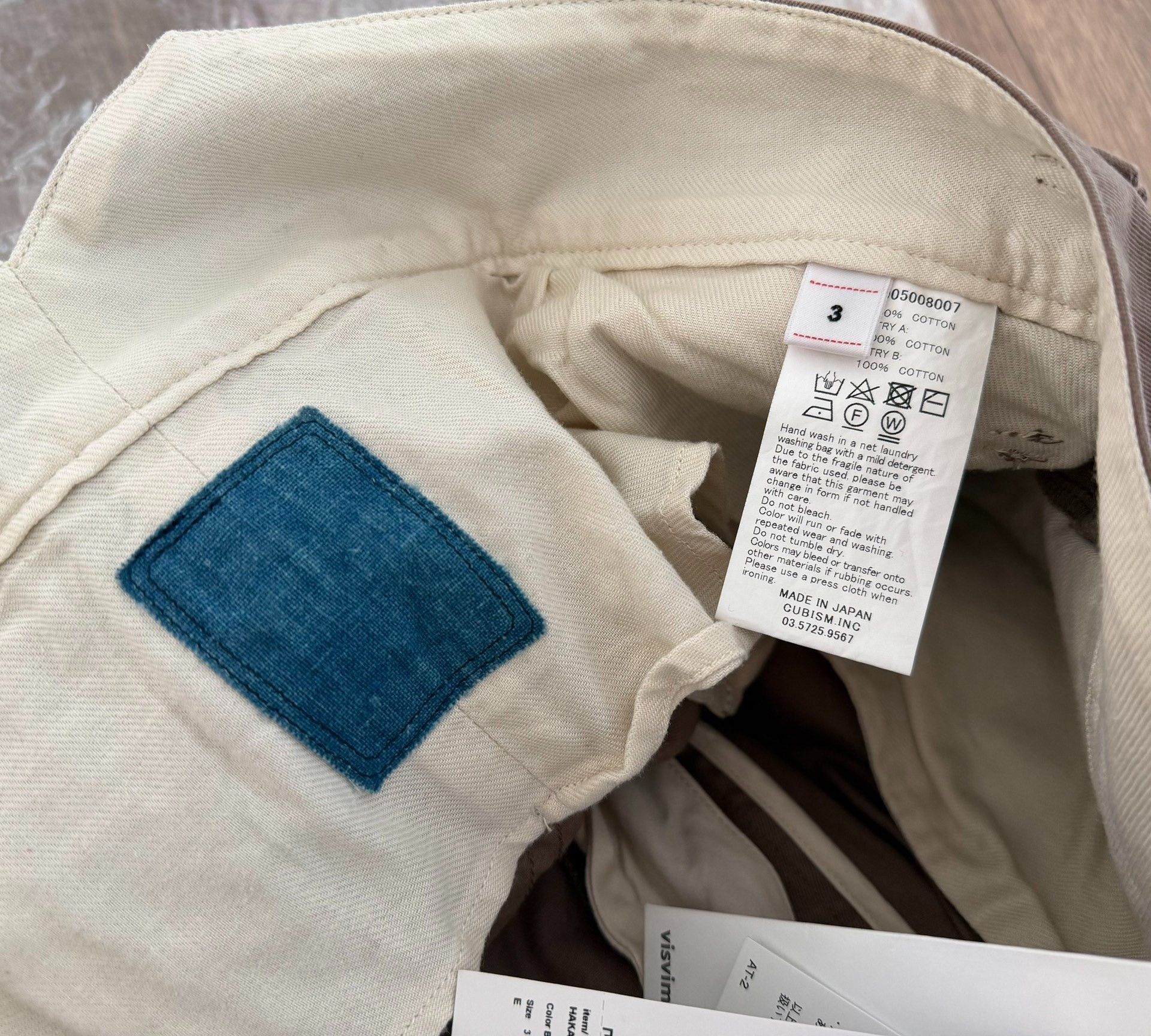 Visvim VISVIM ICT HAKAMA CHINO PANTS Size US 30 / EU 46 - 4 Thumbnail