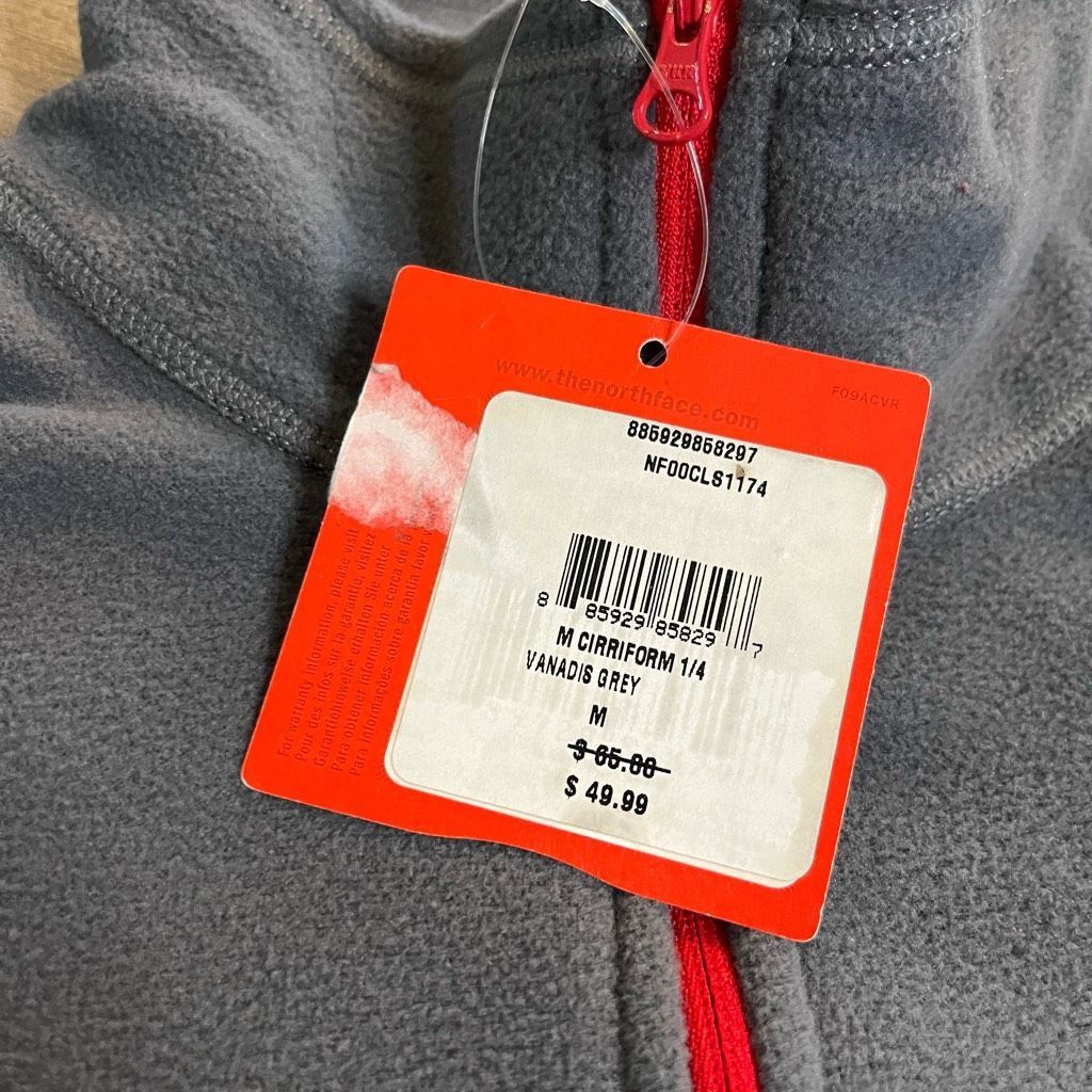 The North Face North Face Grey Athletic Quarterzip Jacket Men Medium -NWT Size US M / EU 48-50 / 2 - 3 Thumbnail