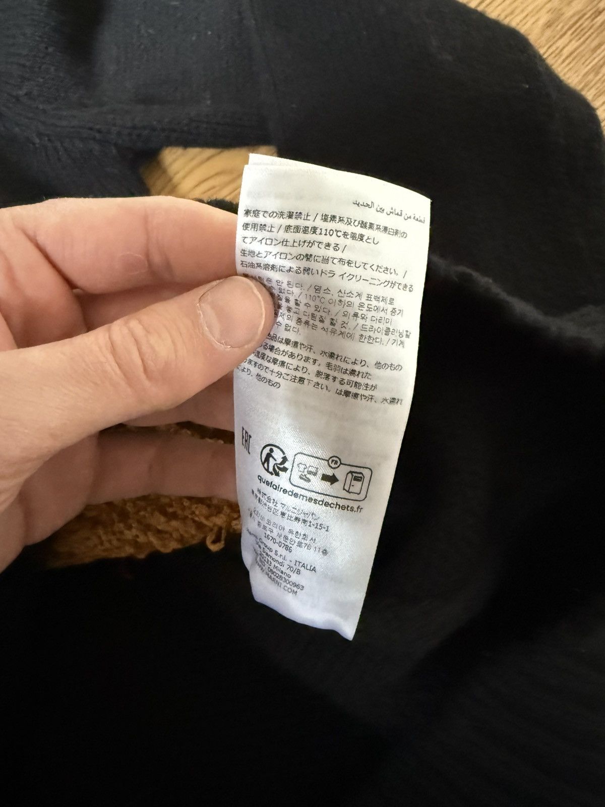 Carhartt Wip × Marni Marni x Carhartt Jumper Size US M / EU 48-50 / 2 - 10 Thumbnail