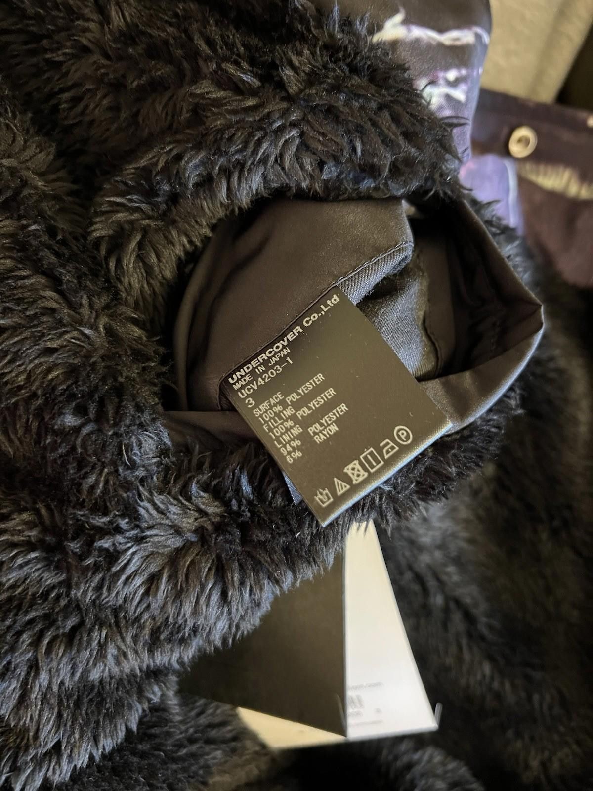 Undercover Undercover 2001 Space Odyssey Coach Jacket Boa Lined 3 Size US L / EU 52-54 / 3 - 7 Thumbnail