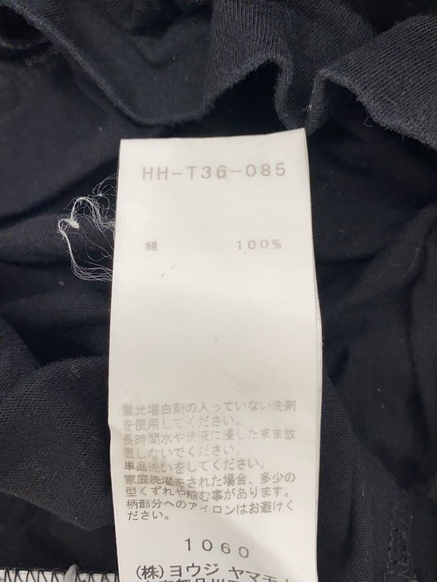 Yohji Yamamoto Poem Tee Size US L / EU 52-54 / 3 - 6 Thumbnail