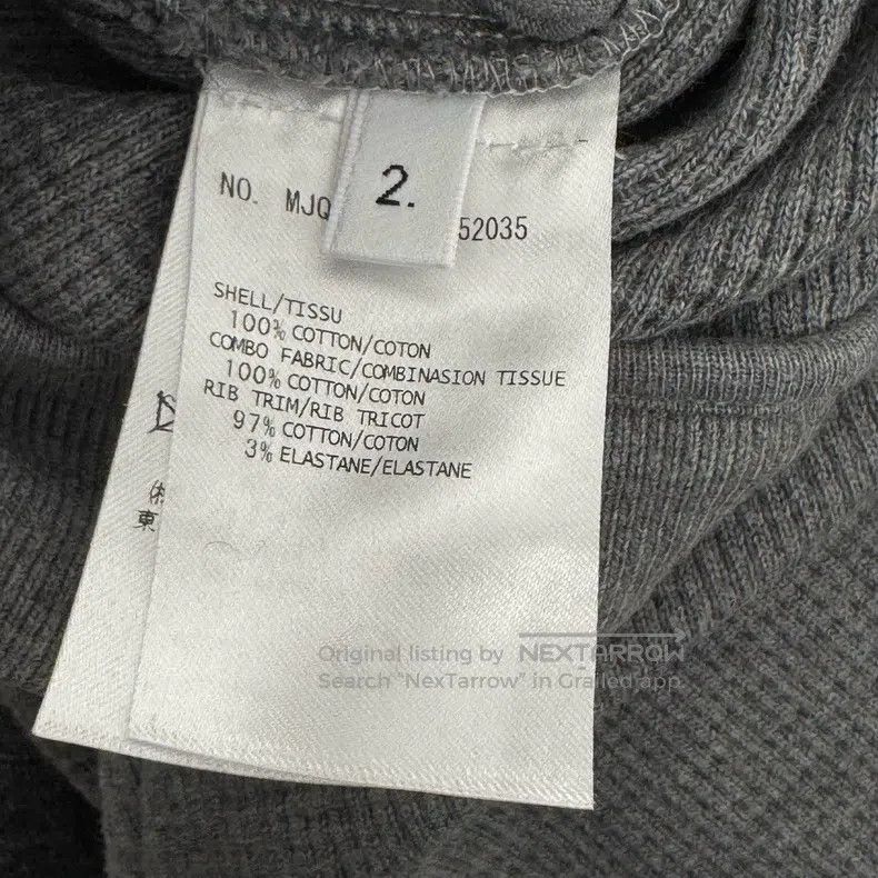 Thom Browne Thom Browne size 2 Gray waffle-patterned shorts Size US 28 / EU 44 - 5 Thumbnail