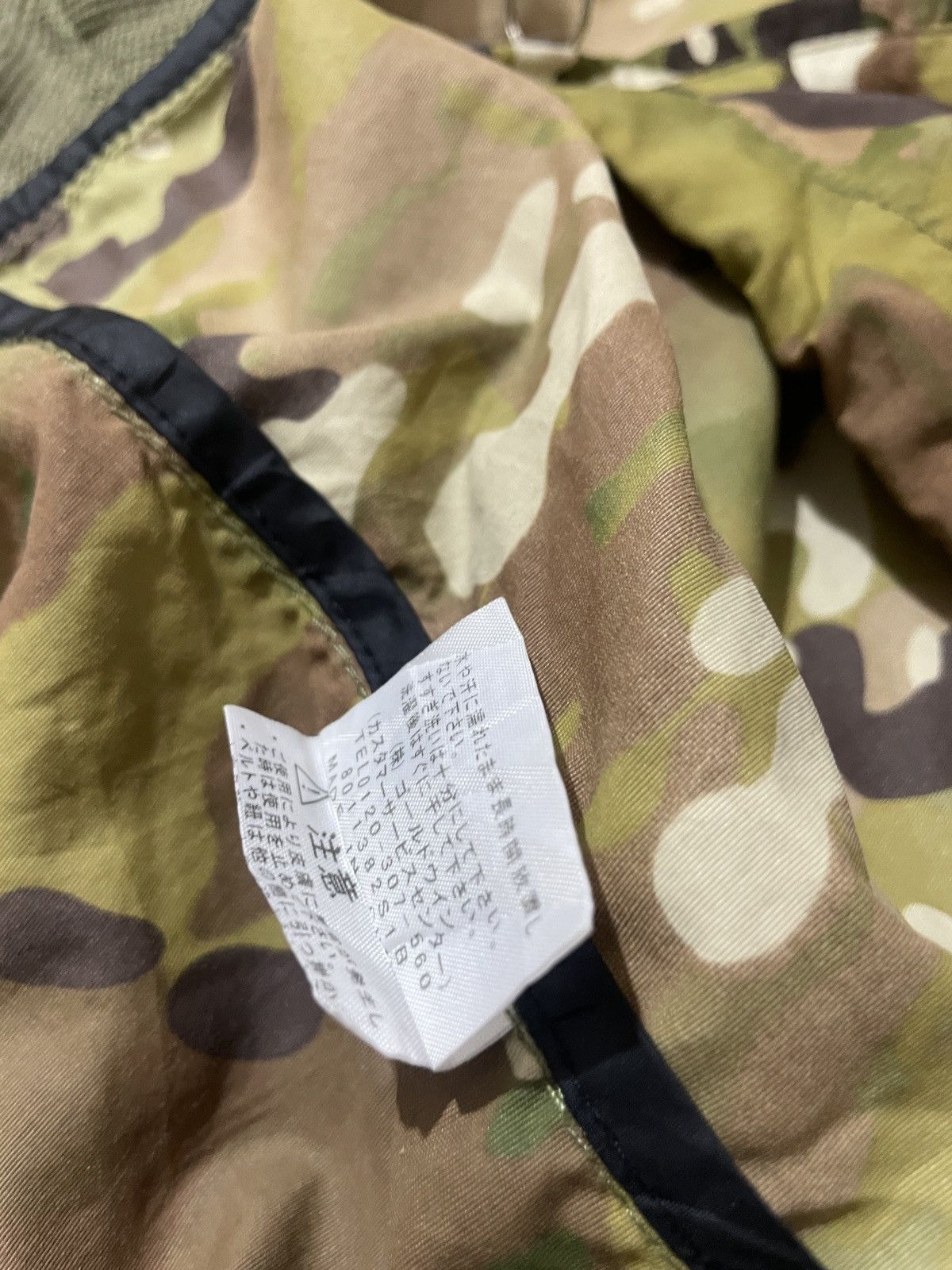 The North Face The North face Purple label berkley Jacket Size US M / EU 48-50 / 2 - 8 Thumbnail