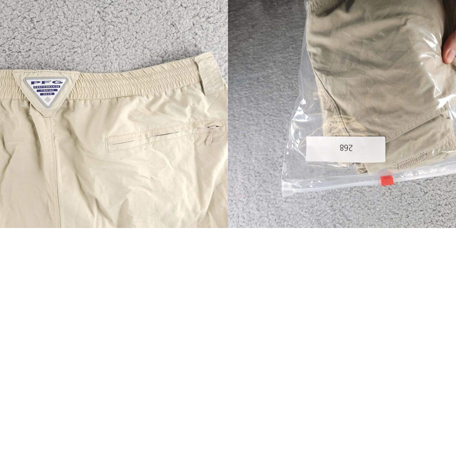 Vintage Columbia PFG Shorts Men's XXL Tan Beige Net Swim Trunks Bottoms Netted Size US 39 - 8 Thumbnail