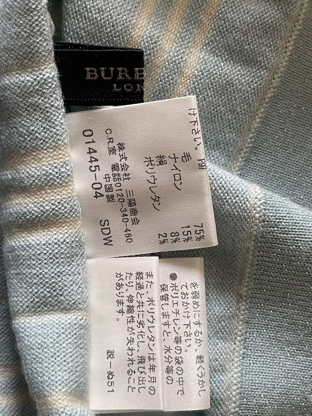 Burberry Burberry Turtle Neck Long sleeve Tshirt Size S / US 4 / IT 40 - 5 Thumbnail