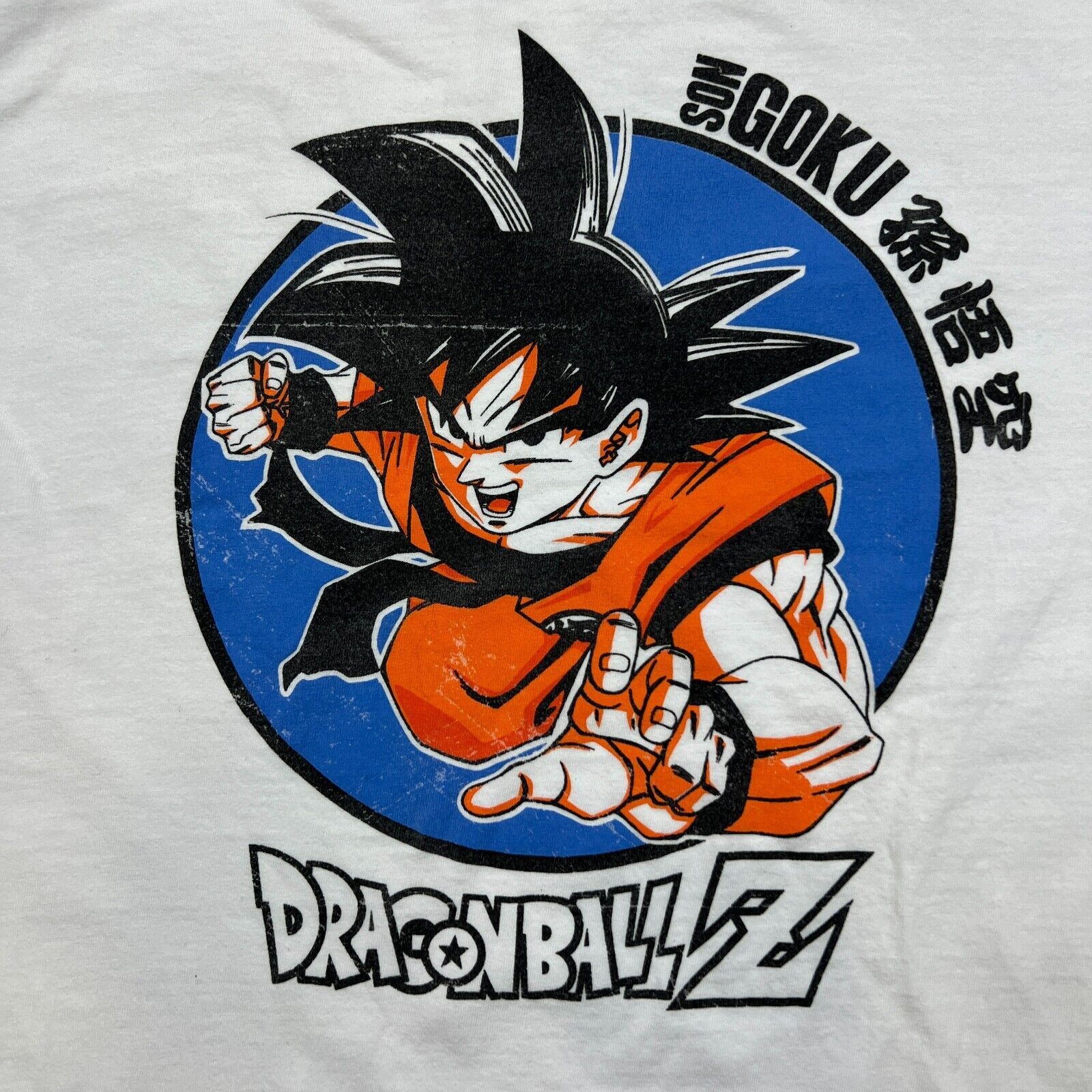 Anime × Cartoon Network × Vintage Vintage Dragon Ball Z Large White Goku Bird Studio Anime Tee Size US L / EU 52-54 / 3 - 2 Thumbnail