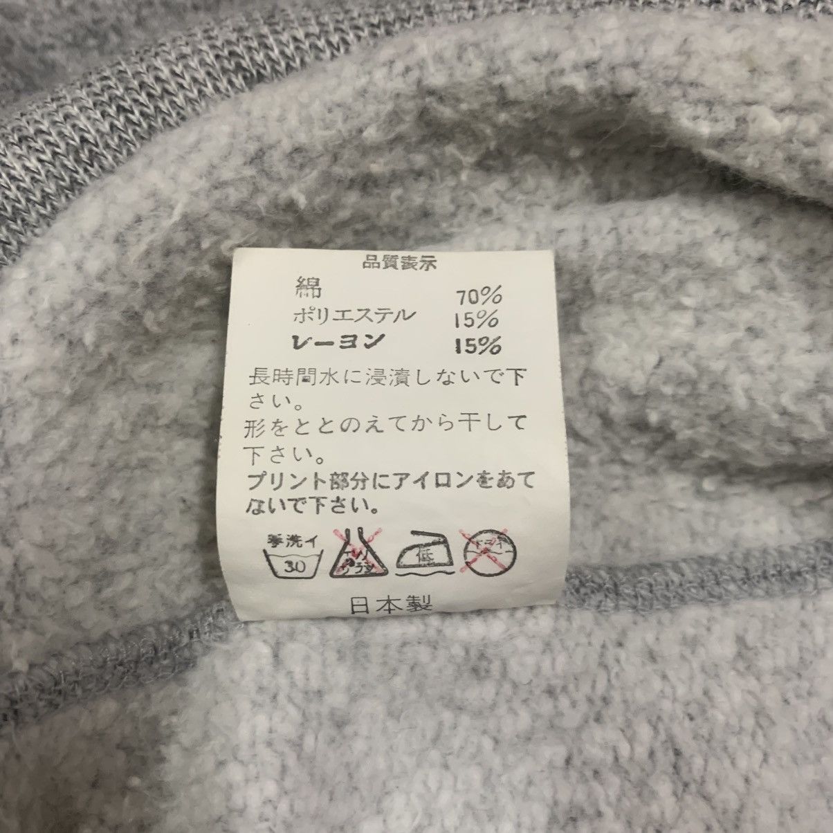 Bape Vtg A Bathing Ape Bape Crewneck Sweatshirt Size US M / EU 48-50 / 2 - 10 Thumbnail