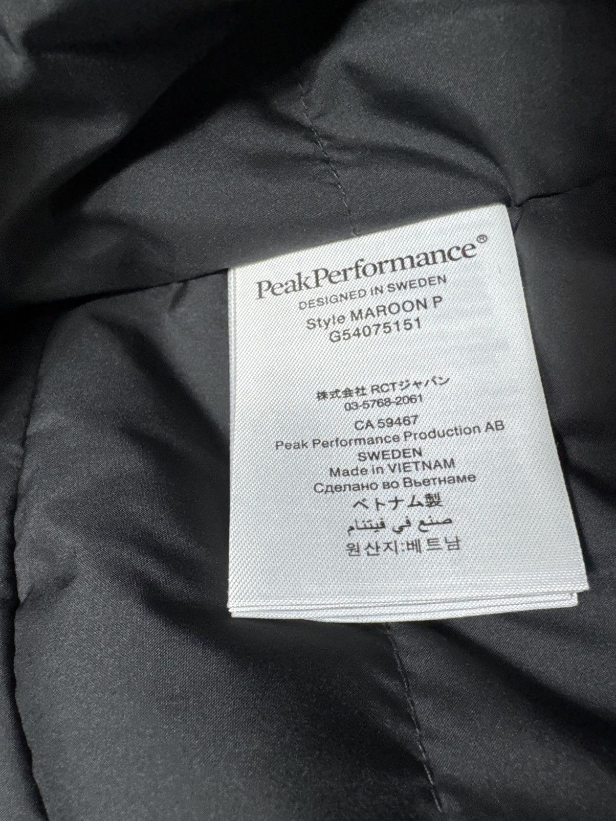 Peak Performance Peak Performance Ski Outdoor Pants Size XL Blue New Size US 36 / EU 52 - 9 Thumbnail