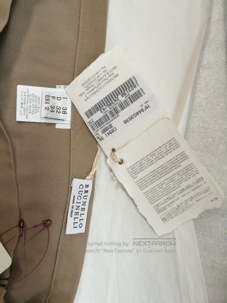 Brunello Cucinelli Brunello Cucinelli Tulle Skirt Size 25" / US 0 / IT 36 - 7 Thumbnail