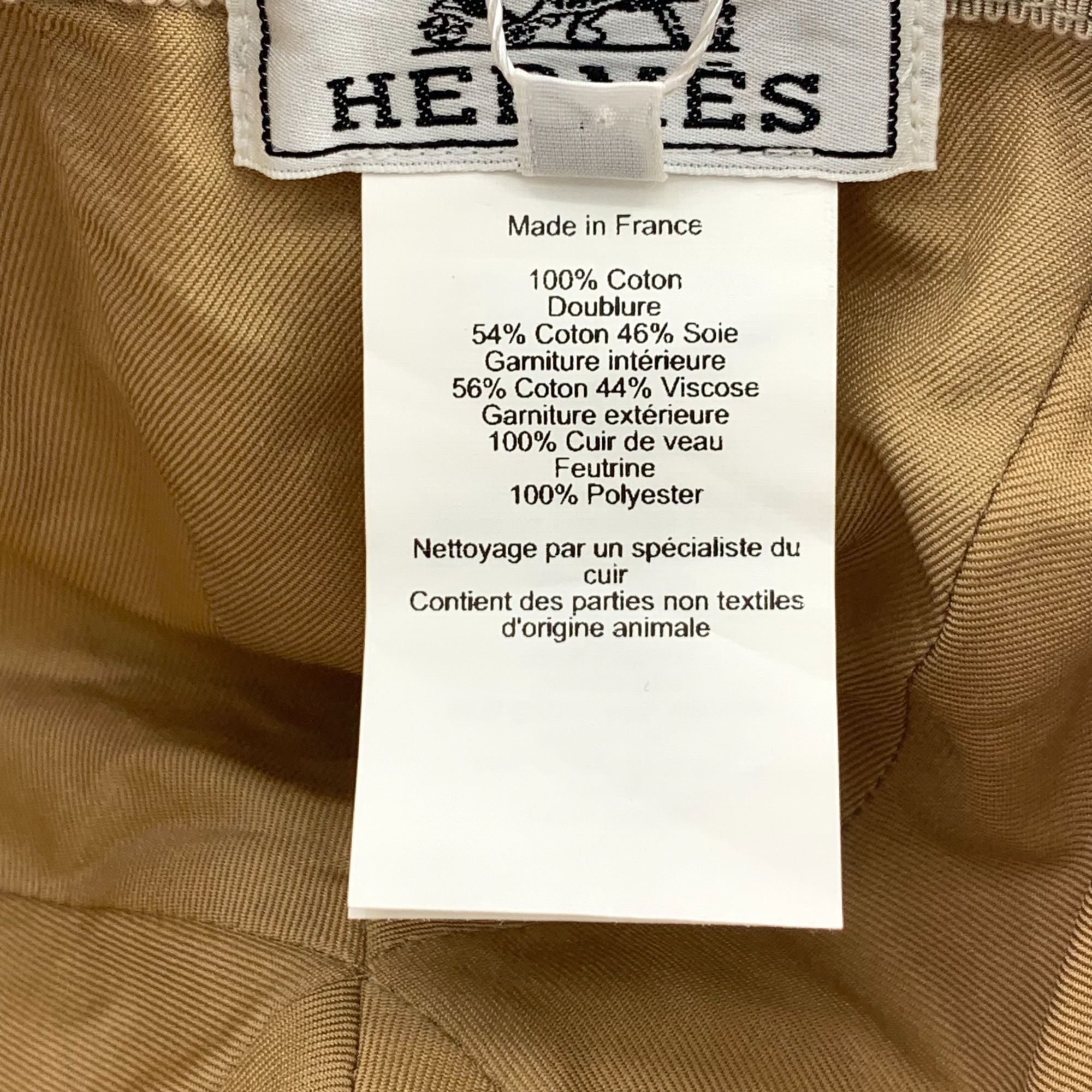 Hermes HERMES Beige Cotton Baseball Cap With Gray Logo Size 56 Made Size ONE SIZE - 4 Thumbnail