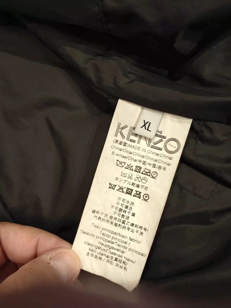Kenzo KENZO Baseball Jacket, Lightweight Padded Jacket, Size XL, Size XL / US 12-14 / IT 48-50 - 5 Thumbnail