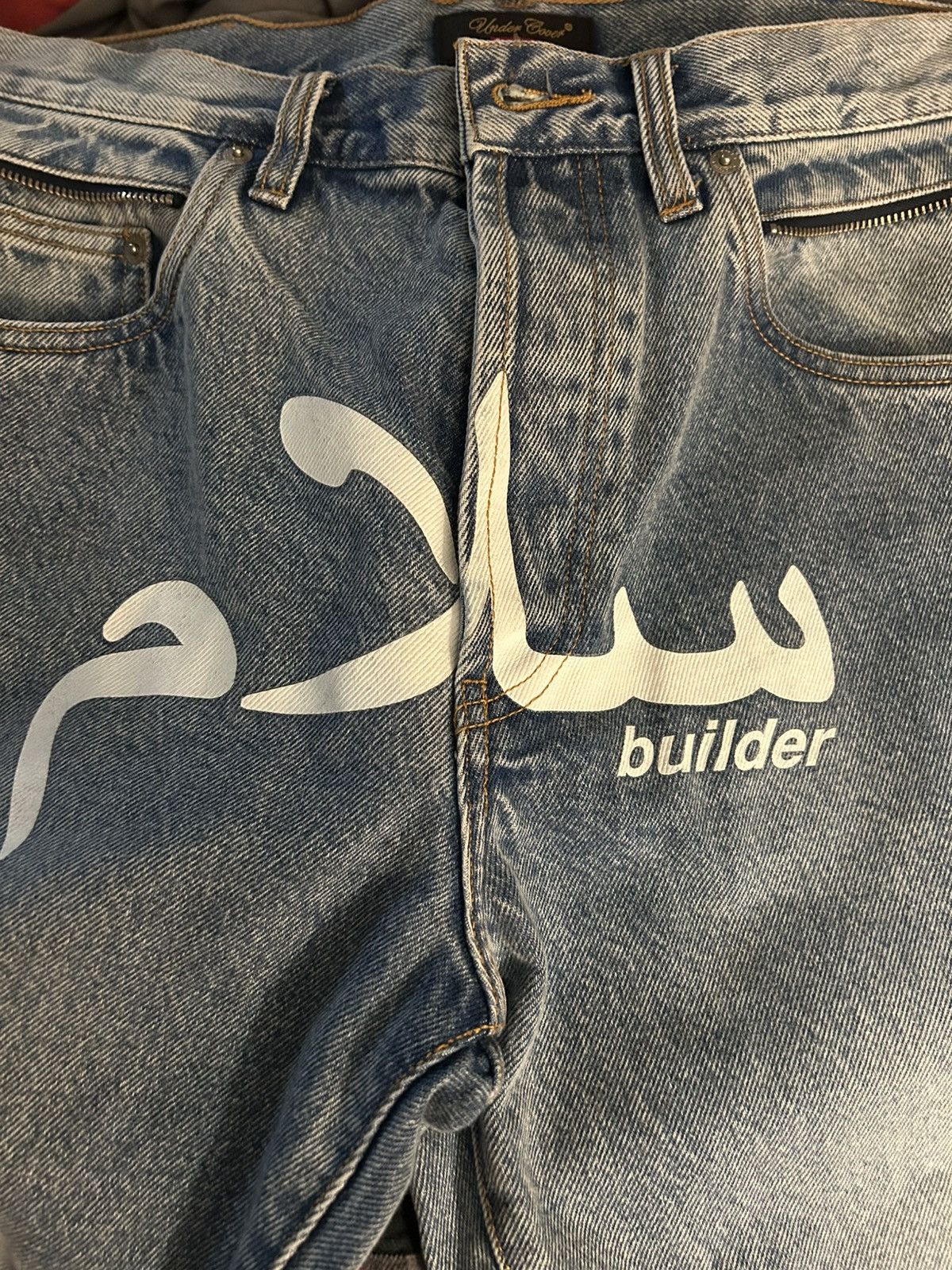 Supreme × Undercover Supreme UNDERCOVER Layered Jean Size US 32 / EU 48 - 8 Thumbnail