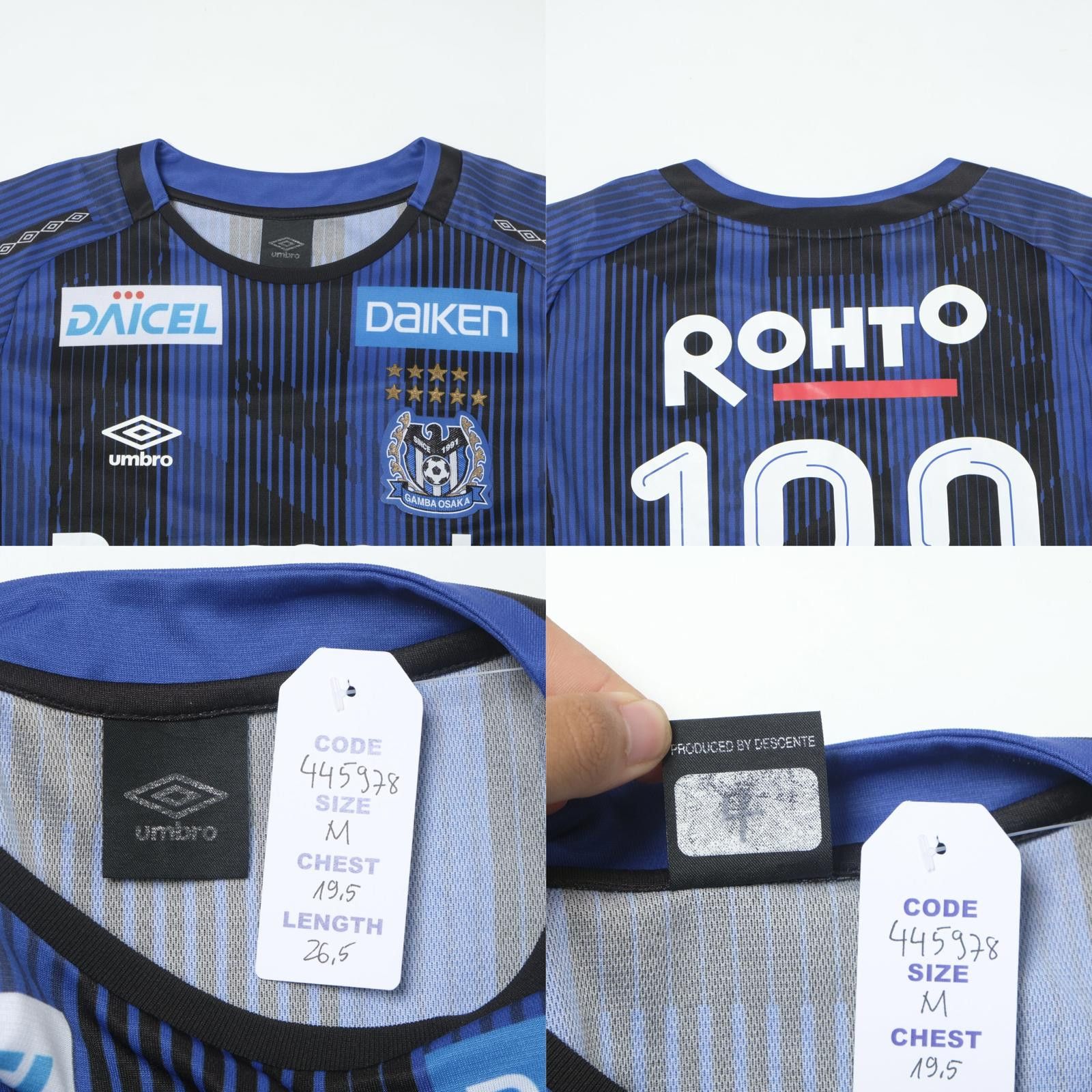 Umbro 2019 Gamba Osaka Home Shirt Umbro J-League (M) Size US M / EU 48-50 / 2 - 5 Thumbnail