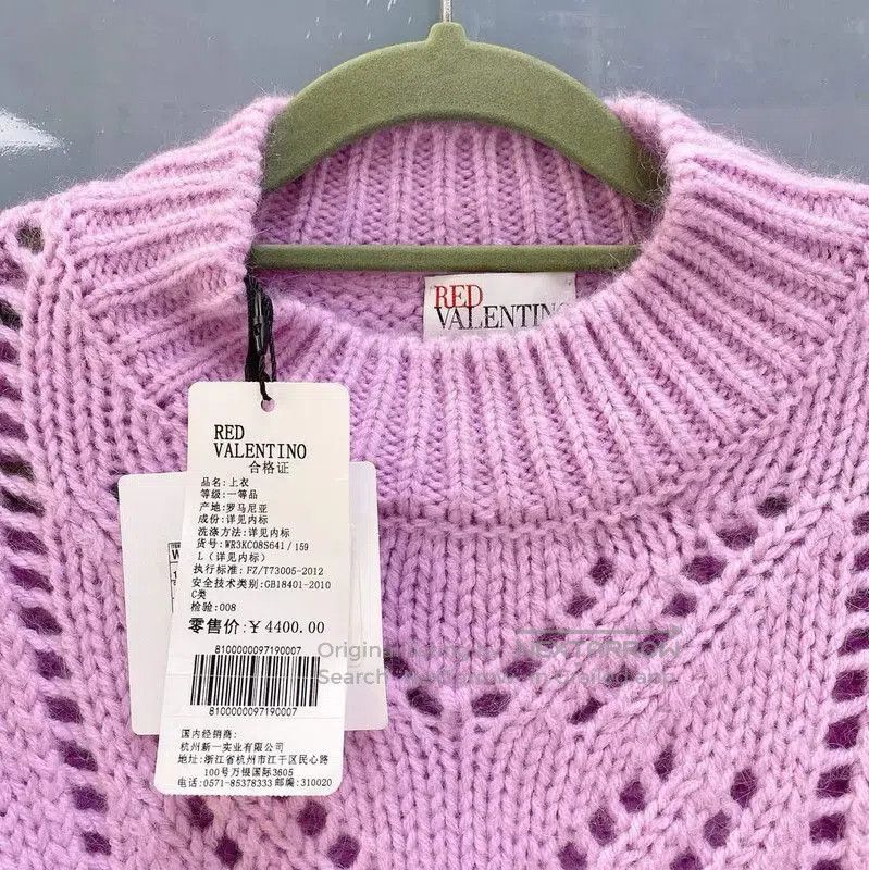 Valentino Valentino Purple Knit Sweater and Skirt Set . Size L / US 10 / IT 46 - 3 Thumbnail