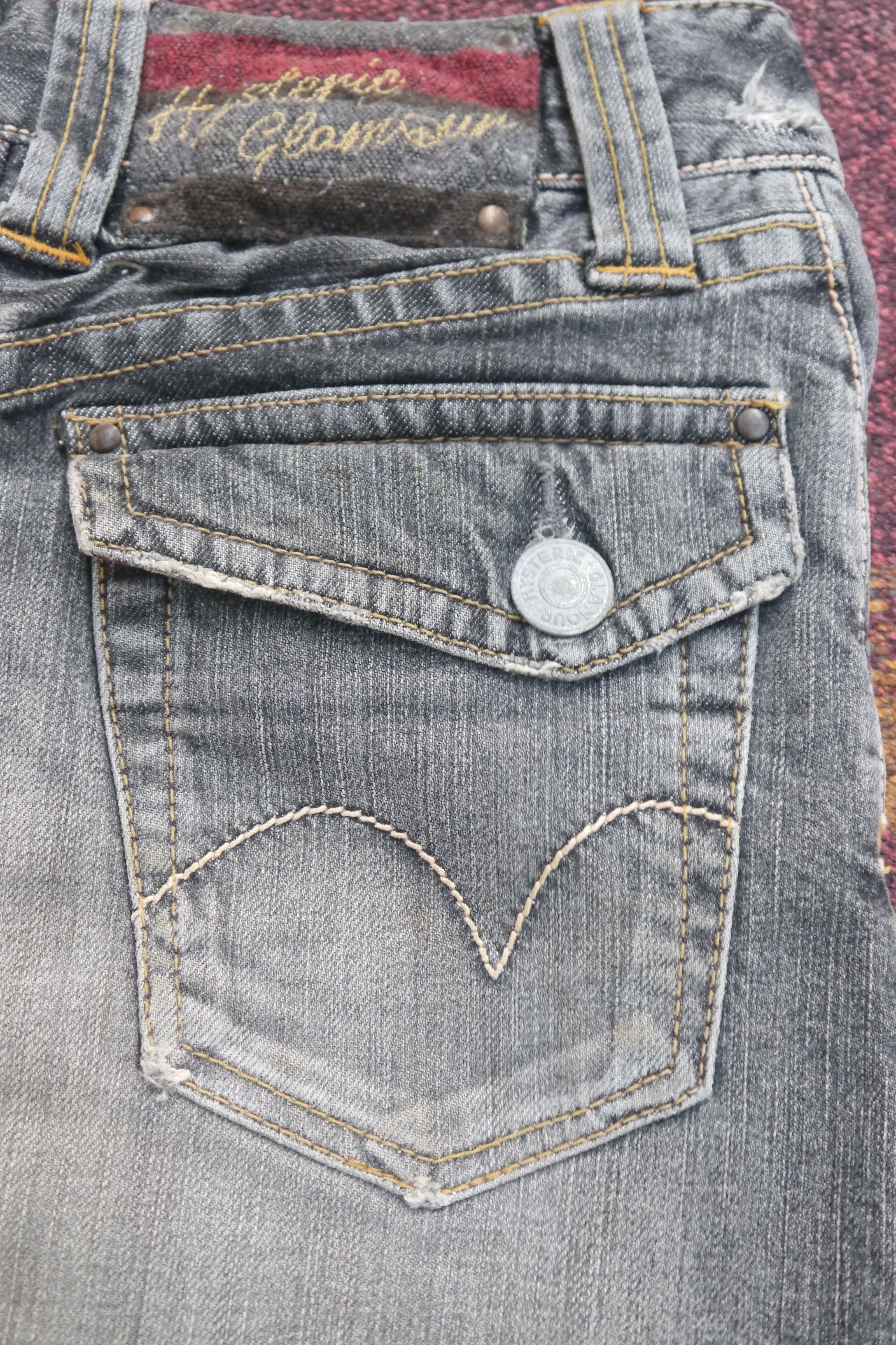 Hysteric Glamour (SK98) Hysteric Glamour Japan Black Washed Denim Skirt XS Size 27" / US 4 / IT 40 - 13 Thumbnail
