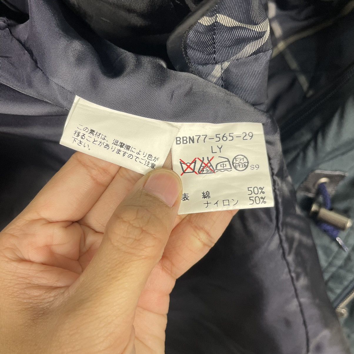Burberry Prorsum × Vintage 💥BURBERRYS NOVA CHECK DARK GREEN PARKA Size US L / EU 52-54 / 3 - 14 Thumbnail