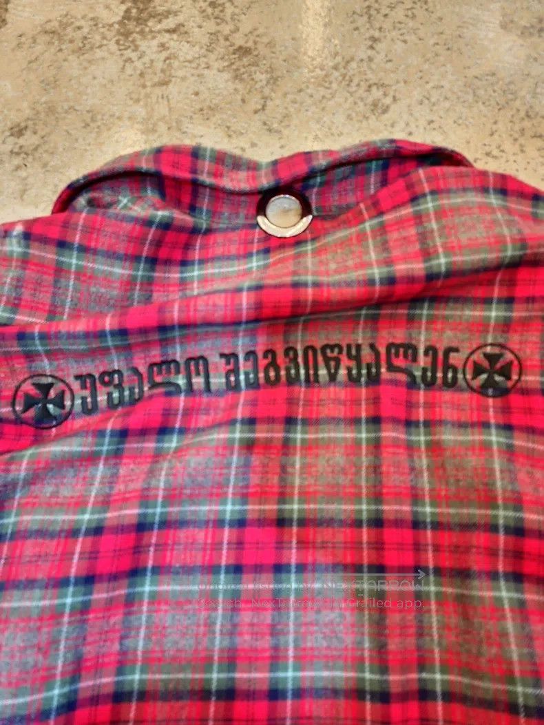 Vetements Vetements Short sleeve plaid shirt Size US S / EU 44-46 / 1 - 8 Thumbnail