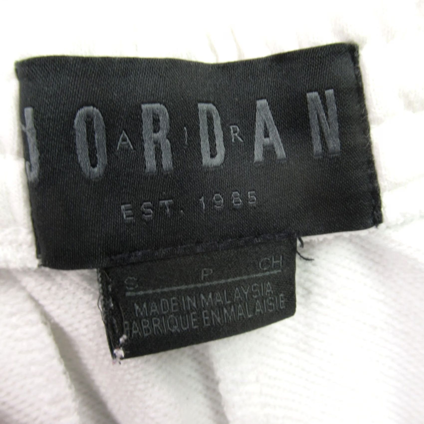 Jordan Brand Jordan Shorts Mens Small Outdoor Workout Lightweight Activewear Flight White Size US 29 - 3 Thumbnail