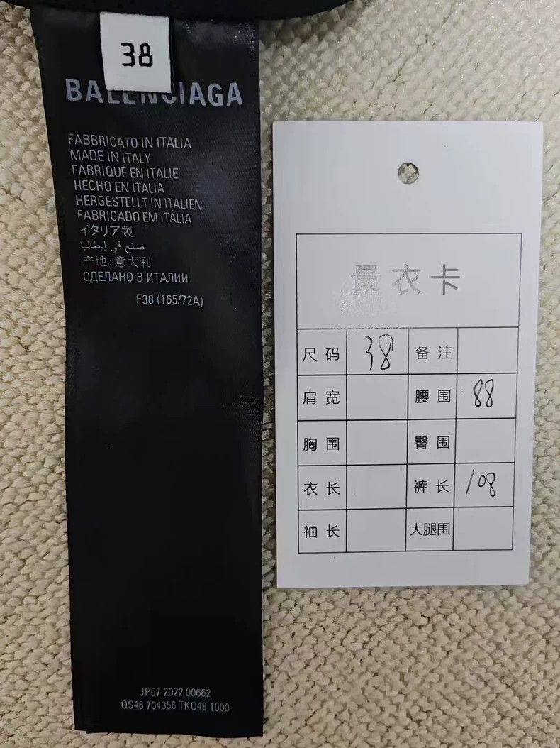 Balenciaga Balenciaga 22FW Show Sporty B Silhouette Sports Culottes pa Size US 38 / EU 54 - 5 Thumbnail
