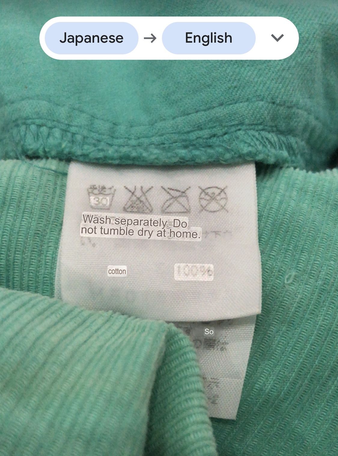 Ne-Net Vintage Nē-net Issey Miyake Style Suspender Pants Size 31" - 12 Thumbnail