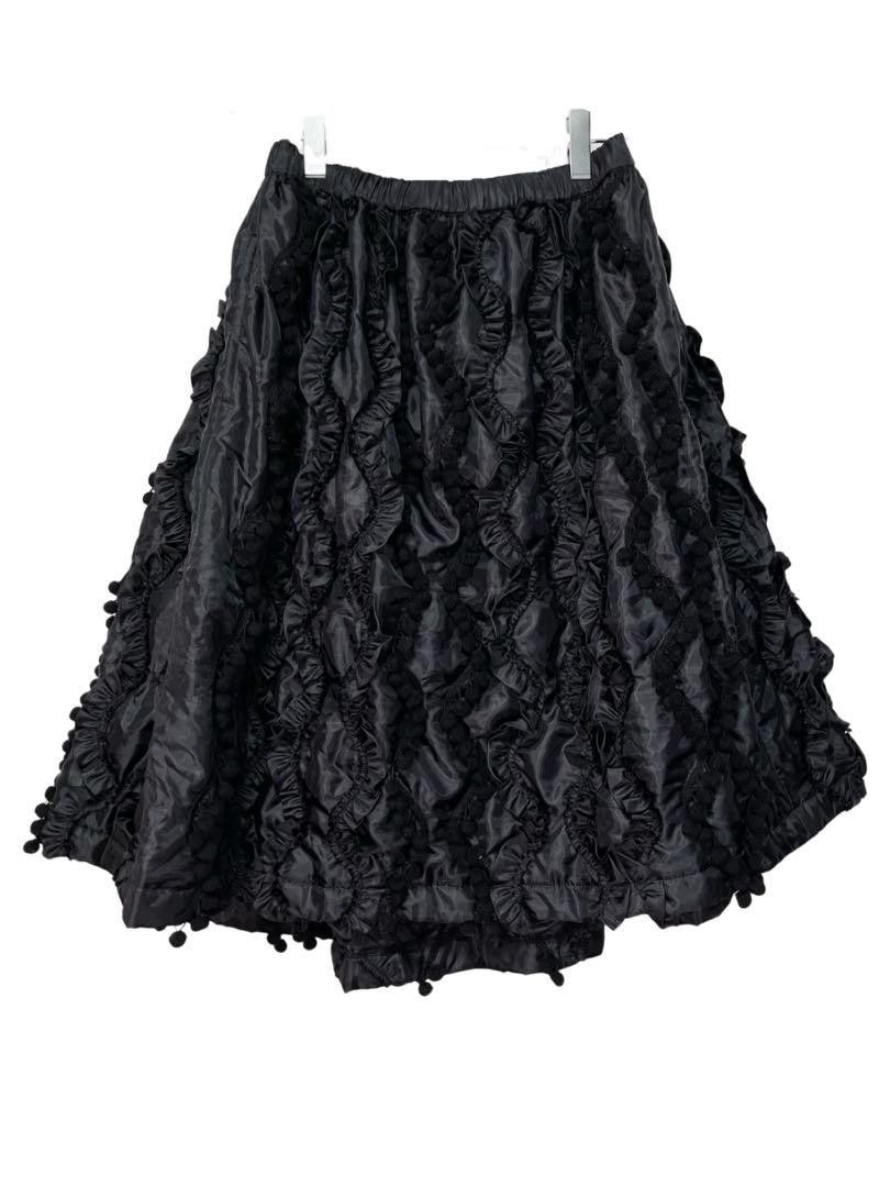 Comme des Garcons × Comme des Garcons Girl Comme des Garcons Girl 2018aw ruffled padded skirt AD2018 Size 29" - 4 Thumbnail