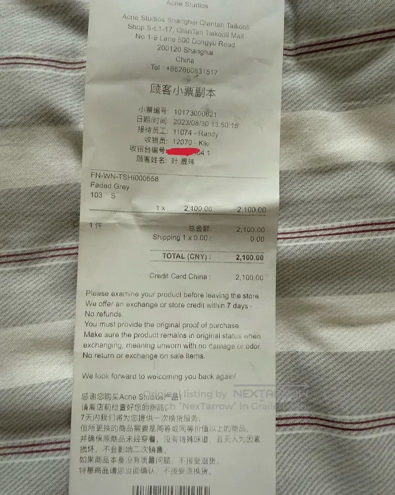 Acne Studios Acne Studios Crew Neck Casual Short-Sleeve T-Shirt Size US S / EU 44-46 / 1 - 6 Thumbnail