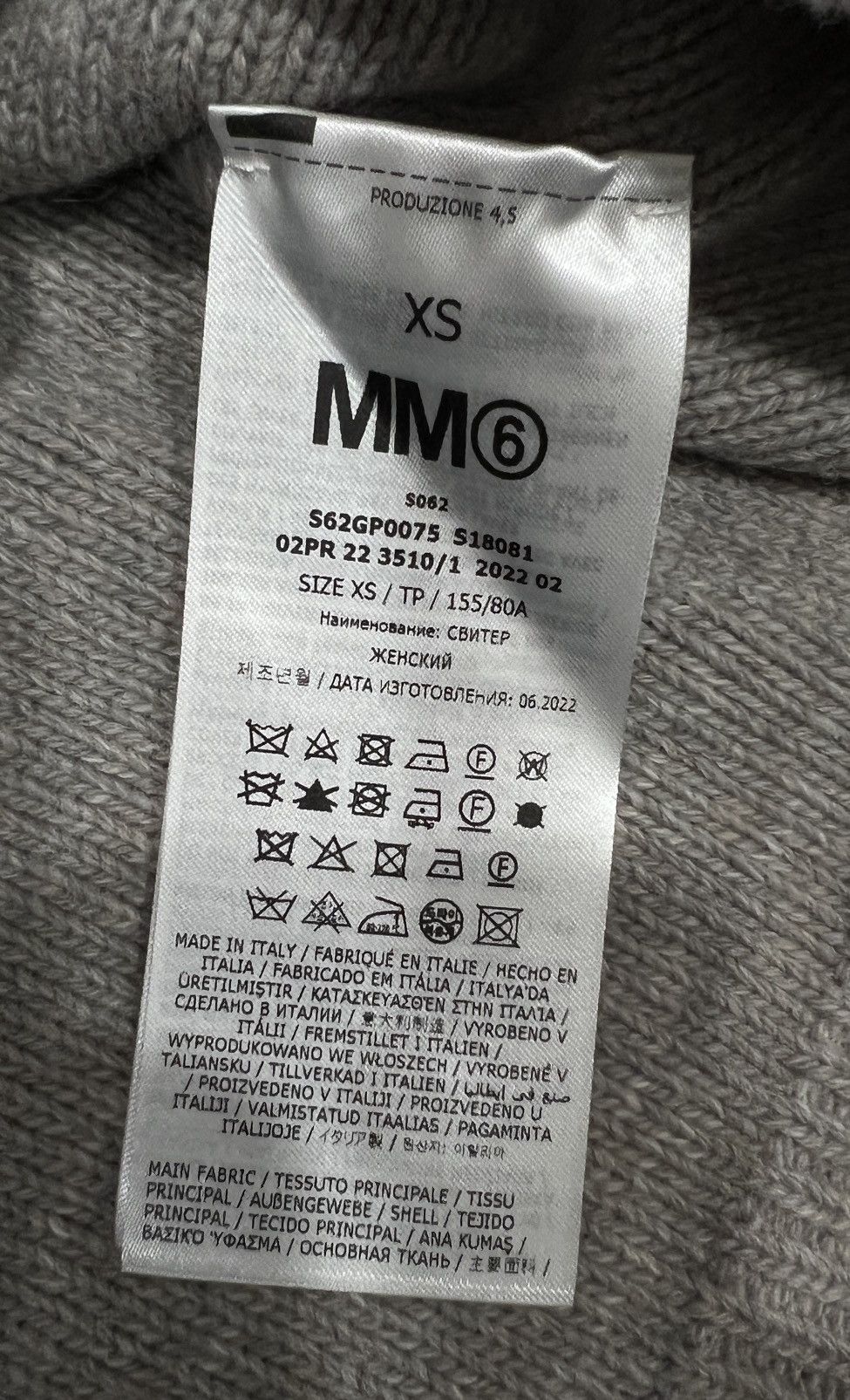 Designer × Maison Margiela Maison Margiela MM6 Knitted Cardigan Size US XS / EU 42 / 0 - 11 Thumbnail