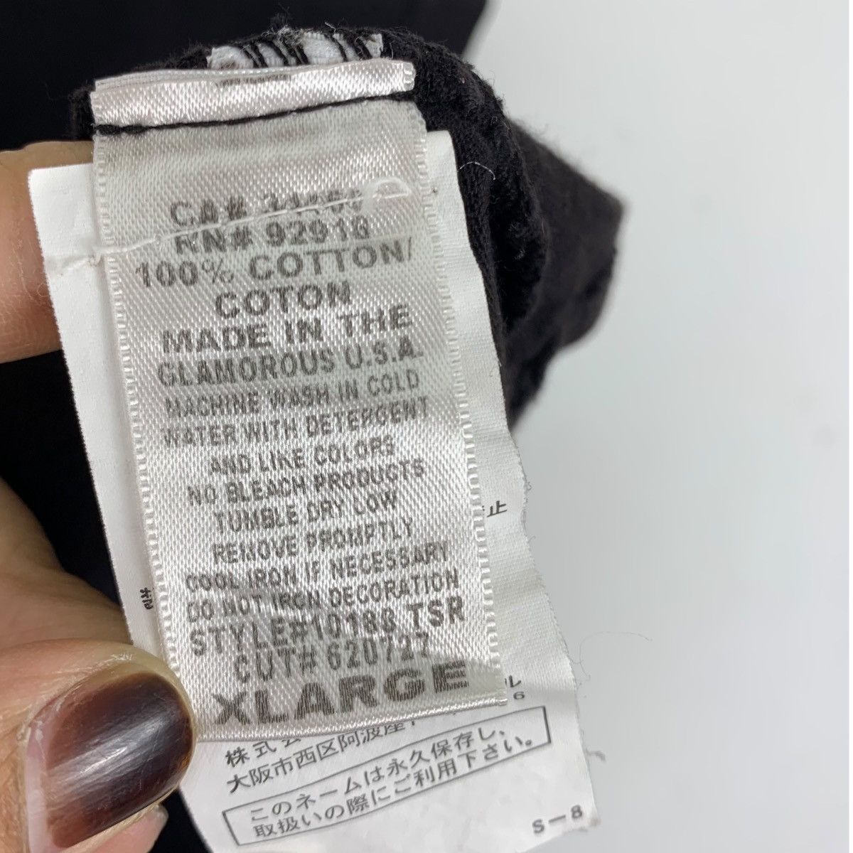 Juicy Couture JUICY COUTURE USA That Is So Random Perfume Brand Tshirt Size XL / US 12-14 / IT 48-50 - 6 Thumbnail