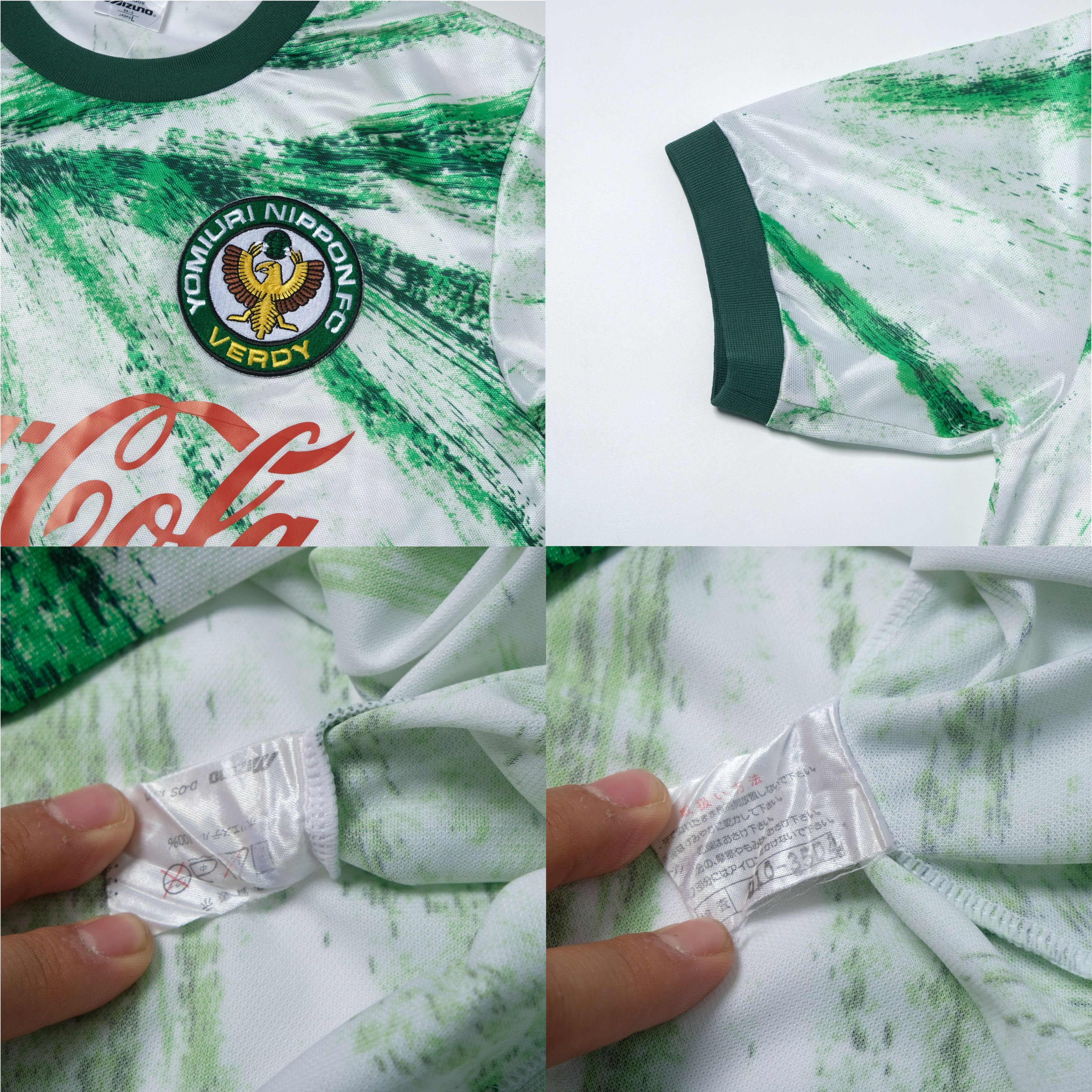 Mizuno 1993/95 Tokyo Verdy Away Shirt Mizuno J-League (M) Size US M / EU 48-50 / 2 - 5 Thumbnail
