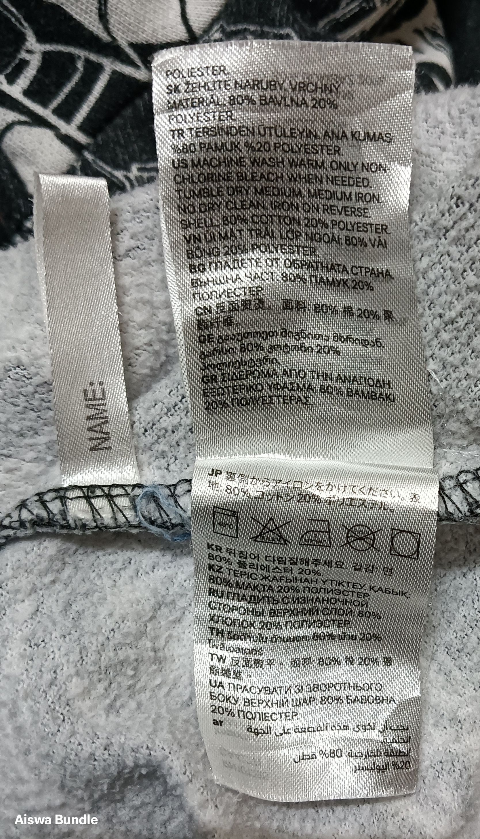 H&M H&M x Marvel Full Print Sweatshirt Size S / US 4 / IT 40 - 14 Thumbnail