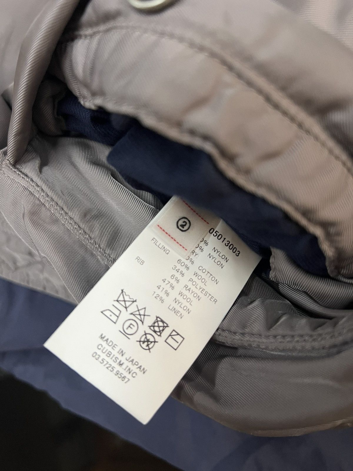 Visvim Visvim WMV 24aw Thorson Blouson W Size US M / EU 48-50 / 2 - 6 Thumbnail