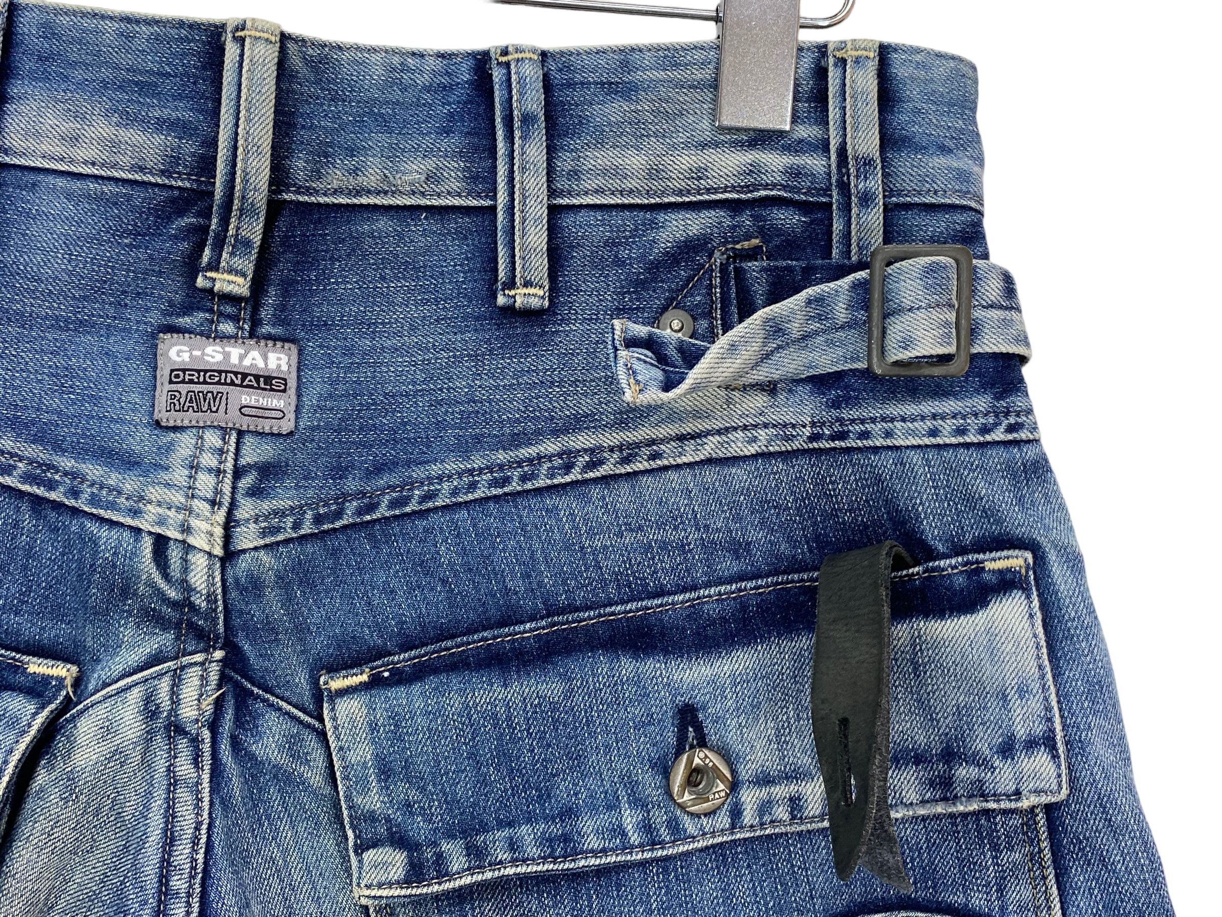 G-Star GStar Jeans Double Knee Distressed Jeans Pants Size US 31 - 11 Thumbnail