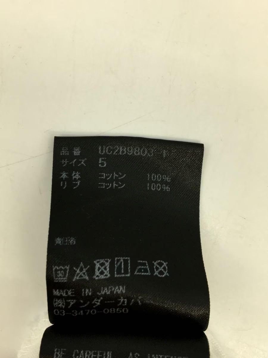 Undercover Giz Logo Tee Size US XXL / EU 58 / 5 - 8 Thumbnail
