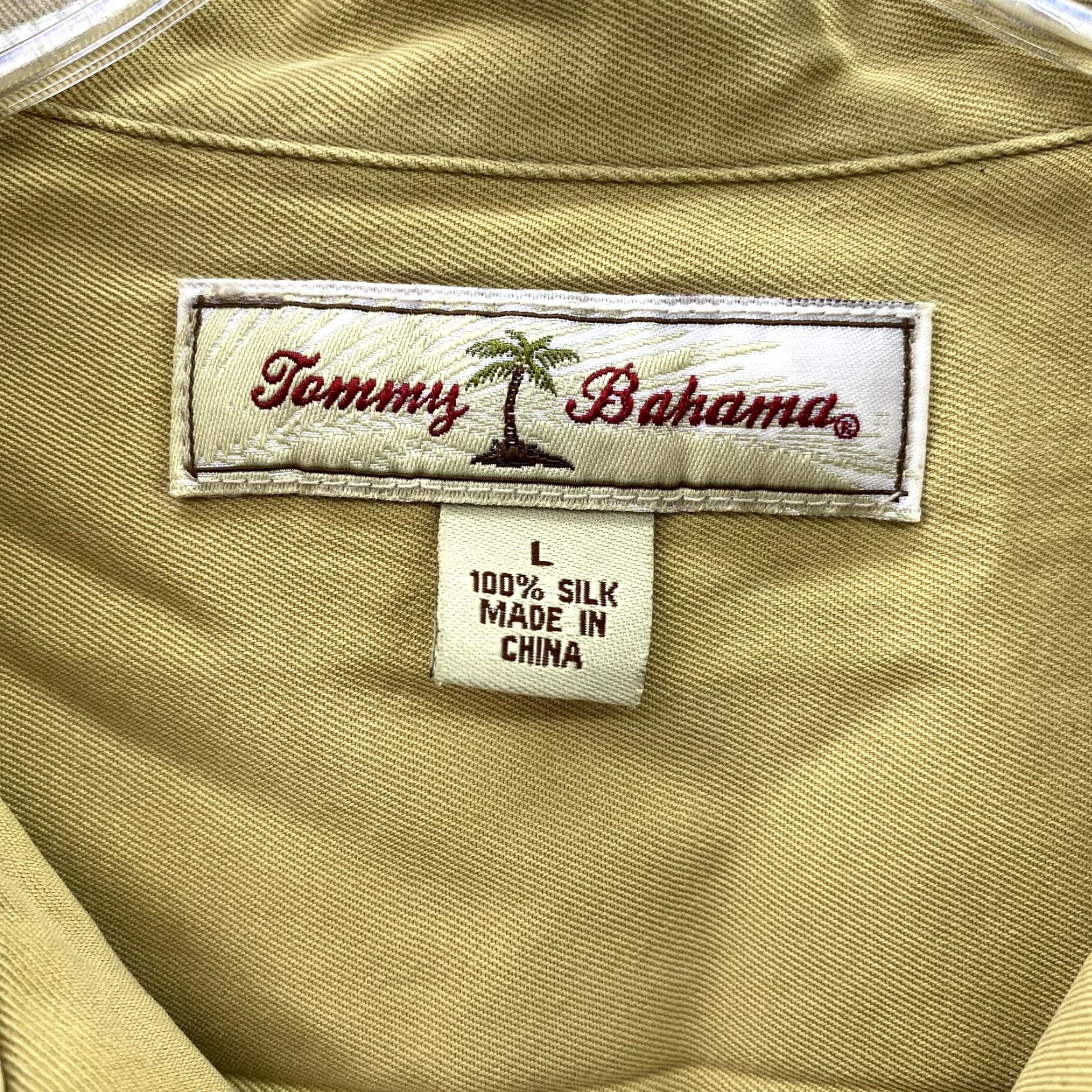 Tommy Bahama Tommy Bahama Hawaiian Shirt Men Large Green 100% Silk Relax Coast Casual Shirt Vintage No Size US L / EU 52-54 / 3 - 2 Thumbnail