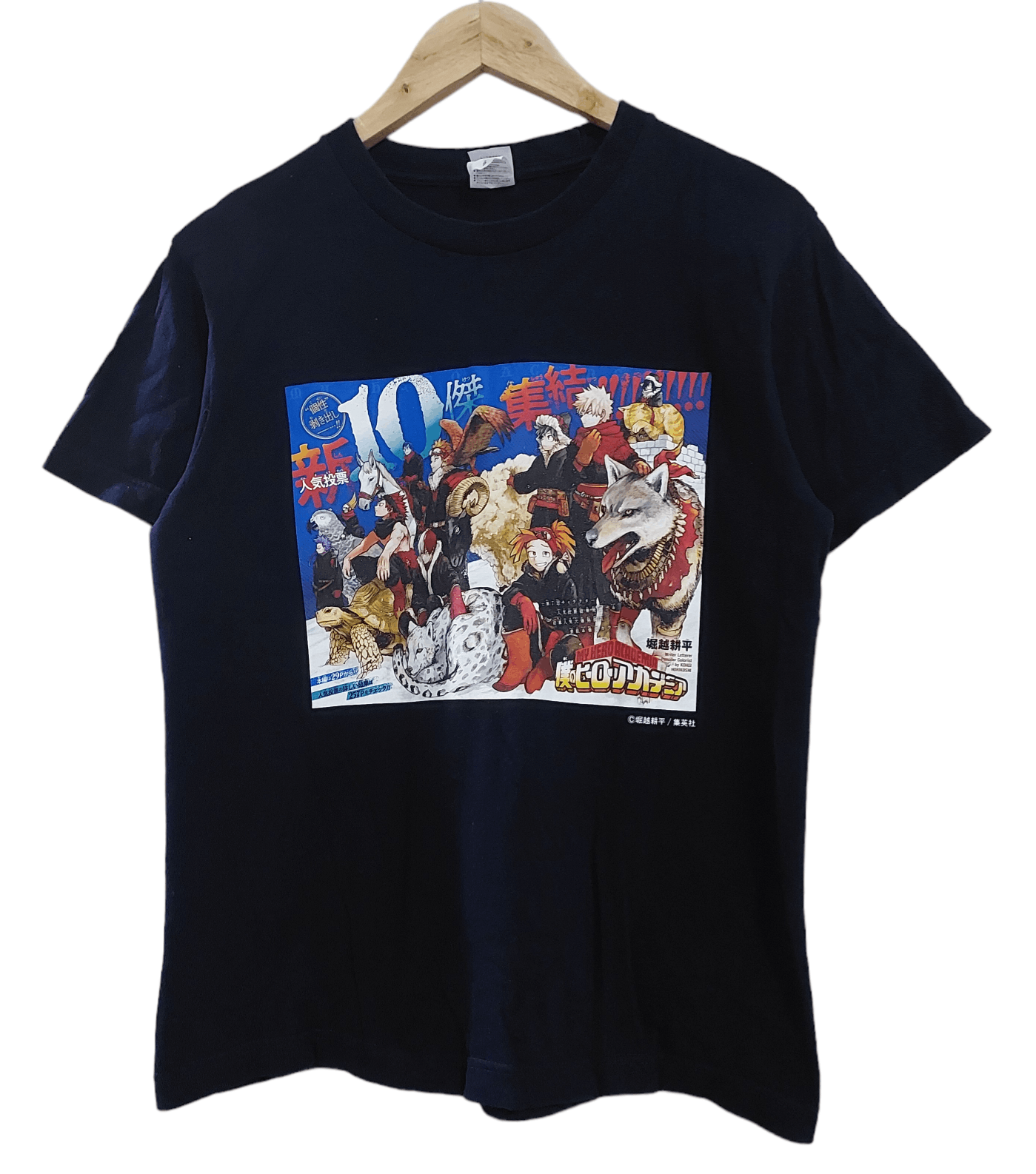 Cartoon Network × Japanese Brand MY HERO ACADEMIA ANIME T-SHIRT Size US S / EU 44-46 / 1 - 1 Thumbnail