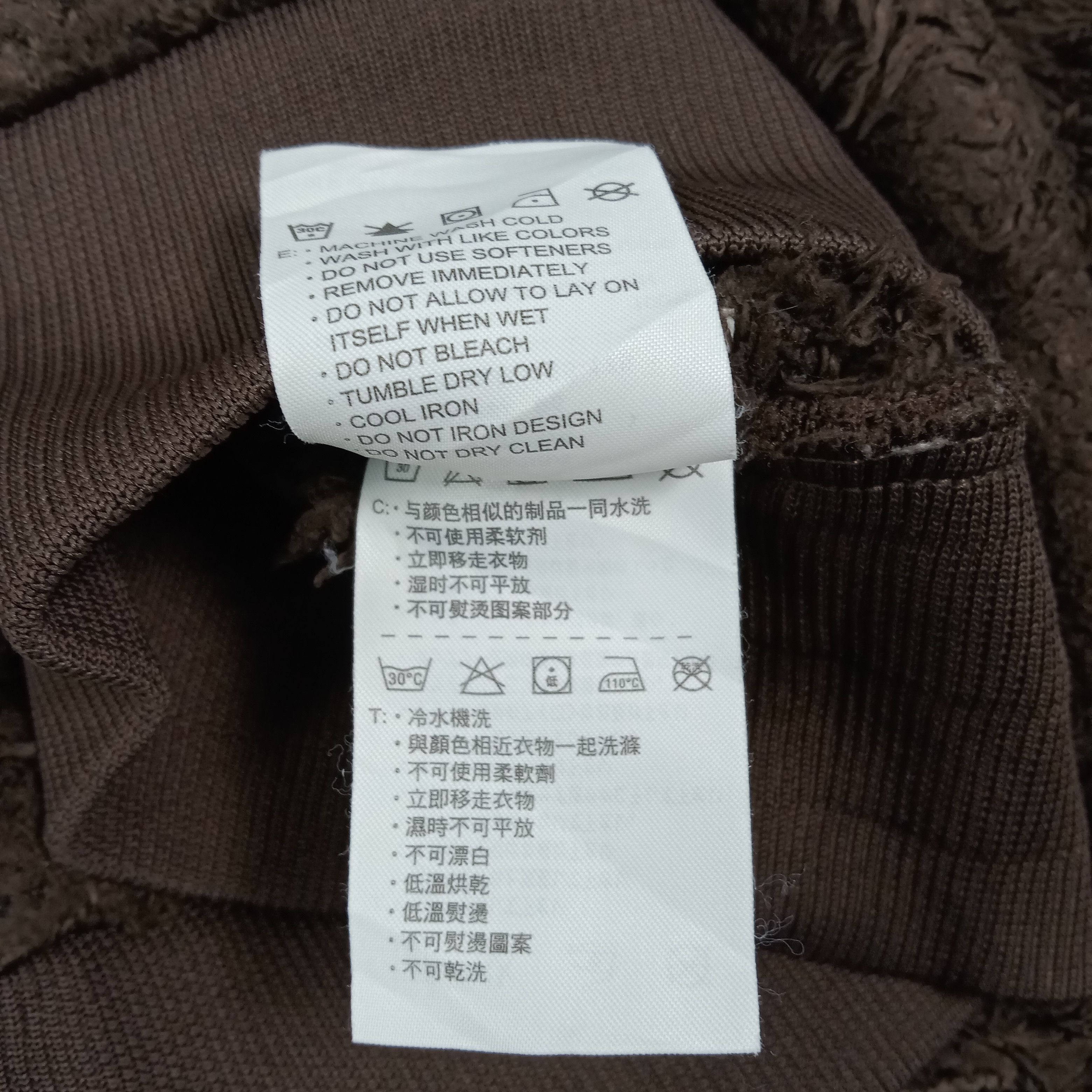 Nike Nike Outdoor Fleece Hoodies Jacket C273N27 Size US M / EU 48-50 / 2 - 9 Thumbnail