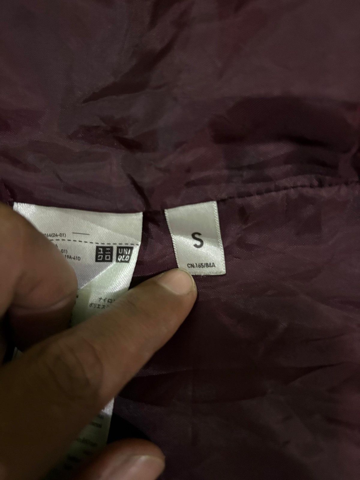 Jun Takahashi × Undercover A/W12 Undercover X Uniqlo Puffer Jacket By Jun Takahashi Size US S / EU 44-46 / 1 - 18 Thumbnail