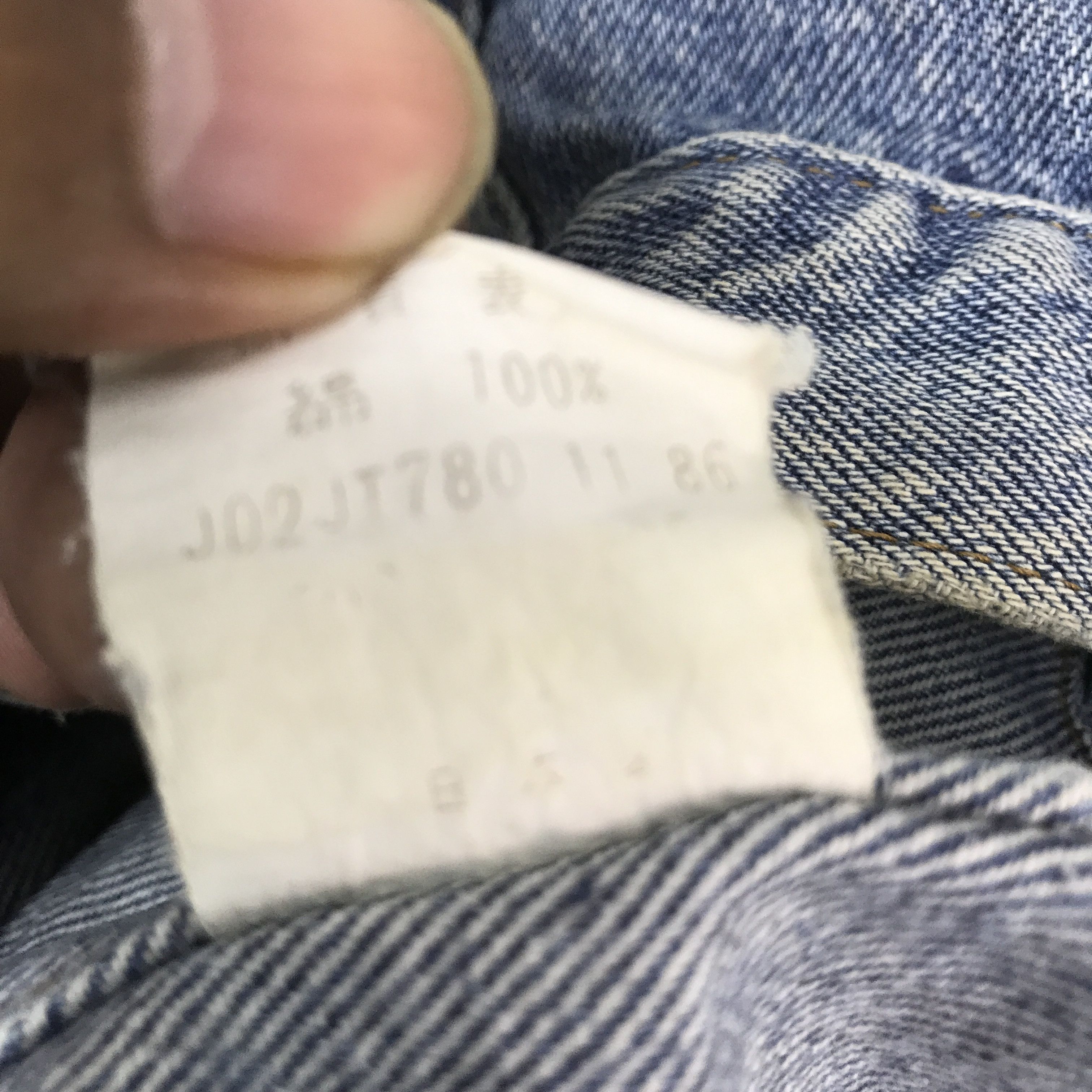 Levi's Vintage Levis strauss tracker denim oreng tag jacket K63B6 Size US L / EU 52-54 / 3 - 12 Thumbnail