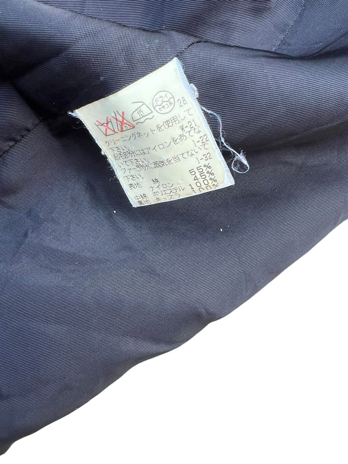 Issey Miyake Vintage IM I.S. Sunao Kuwahara Ripstop Lined Hoodie Jacket Size US S / EU 44-46 / 1 - 23 Thumbnail