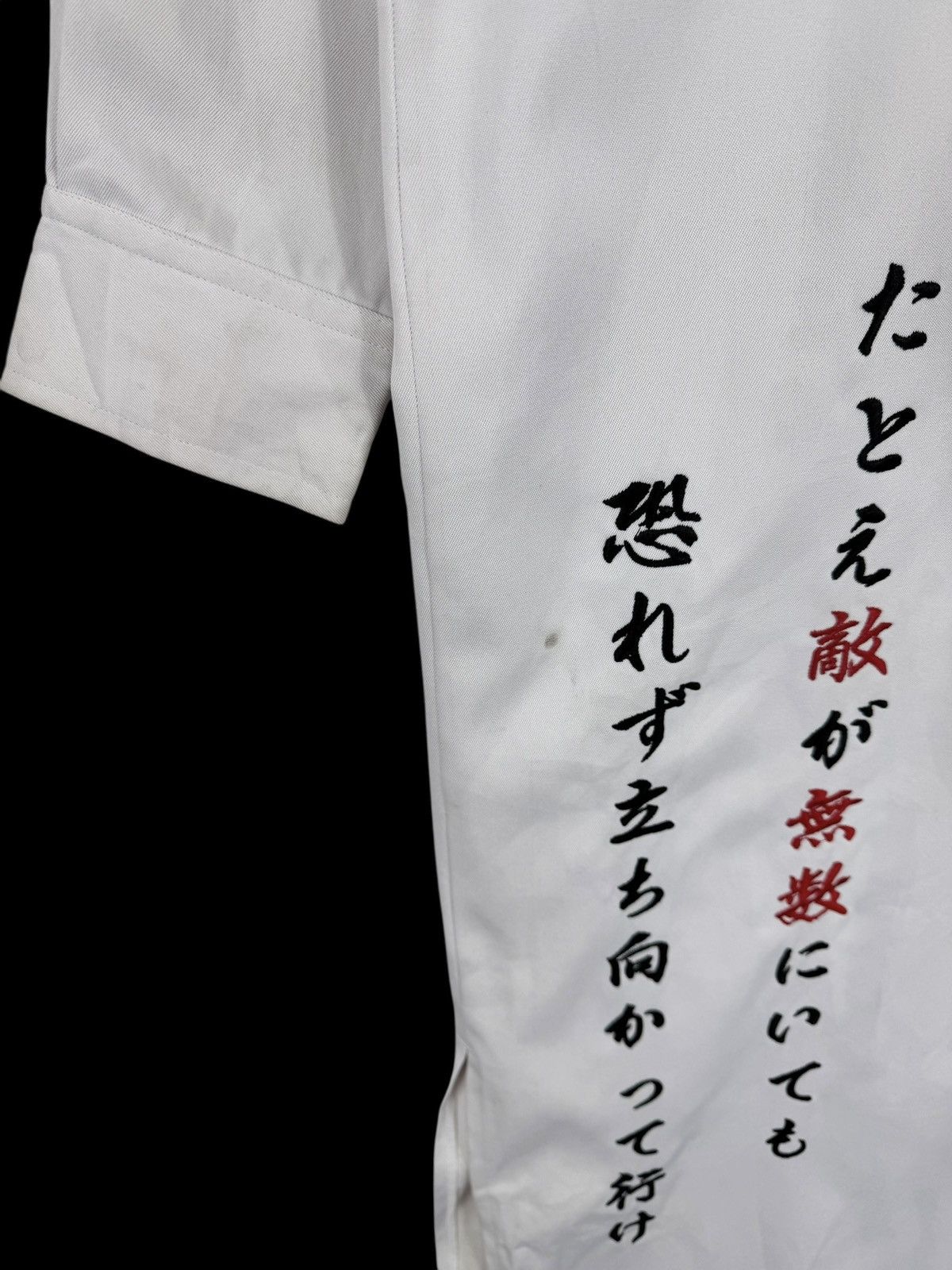 Japanese Brand VINTAGE BOSOZOKU TOKKOFUKU JAPANESE MOTORCYLE GENG JACKET Size US L / EU 52-54 / 3 - 13 Thumbnail