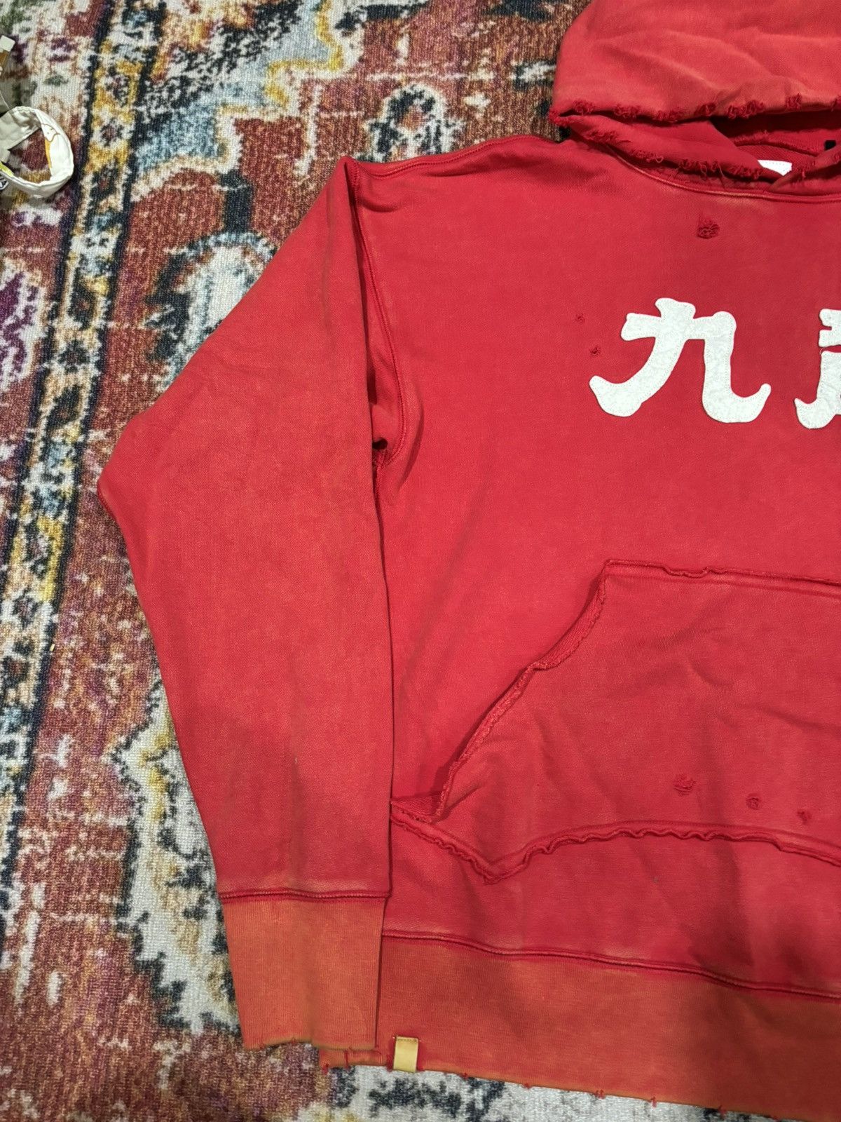 Japanese Brand Growthring & supply hoodie Size US L / EU 52-54 / 3 - 3 Thumbnail
