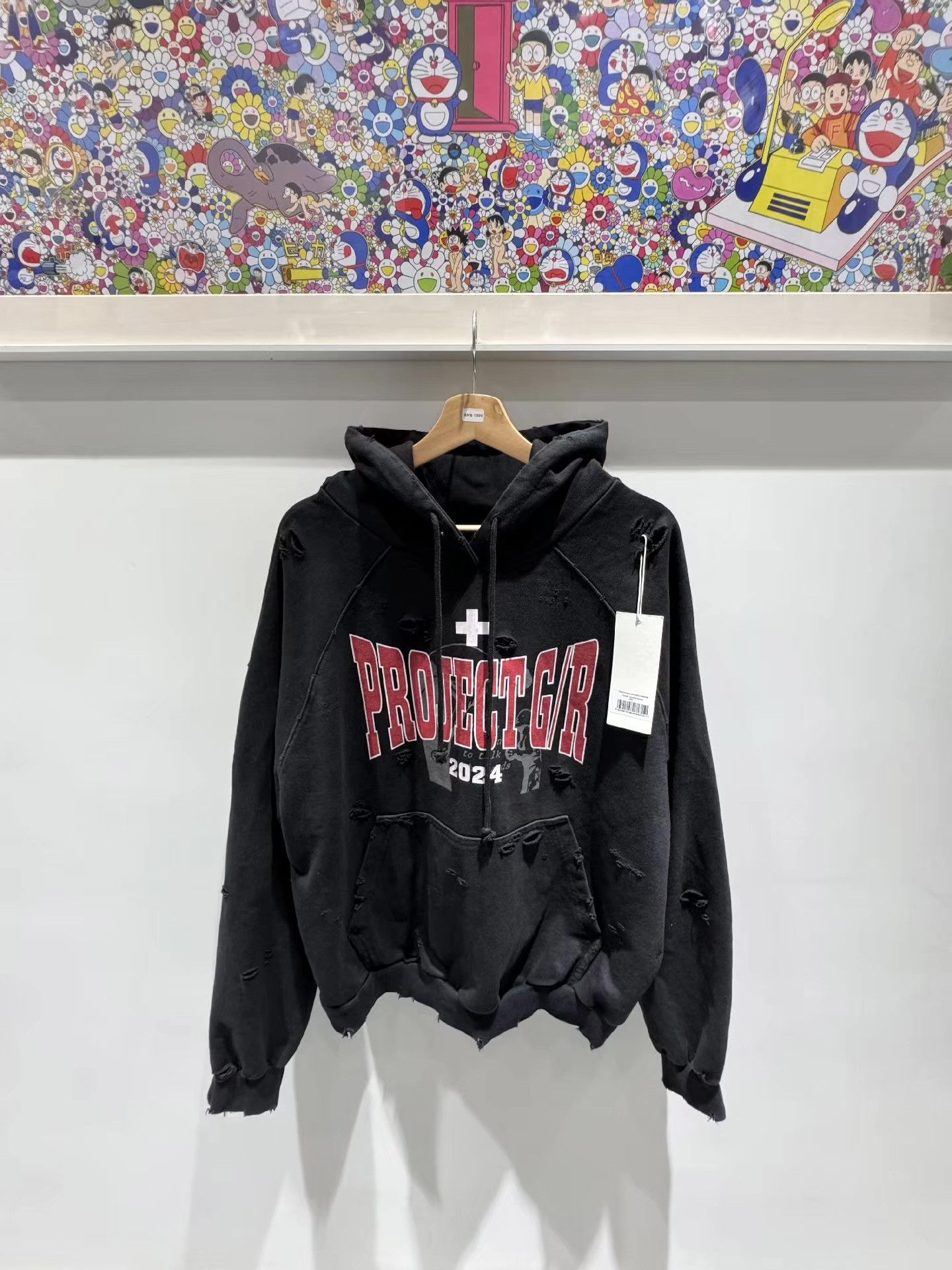 GRAILZ × Japanese Brand Grailz Geometry Hoodie | Grailed