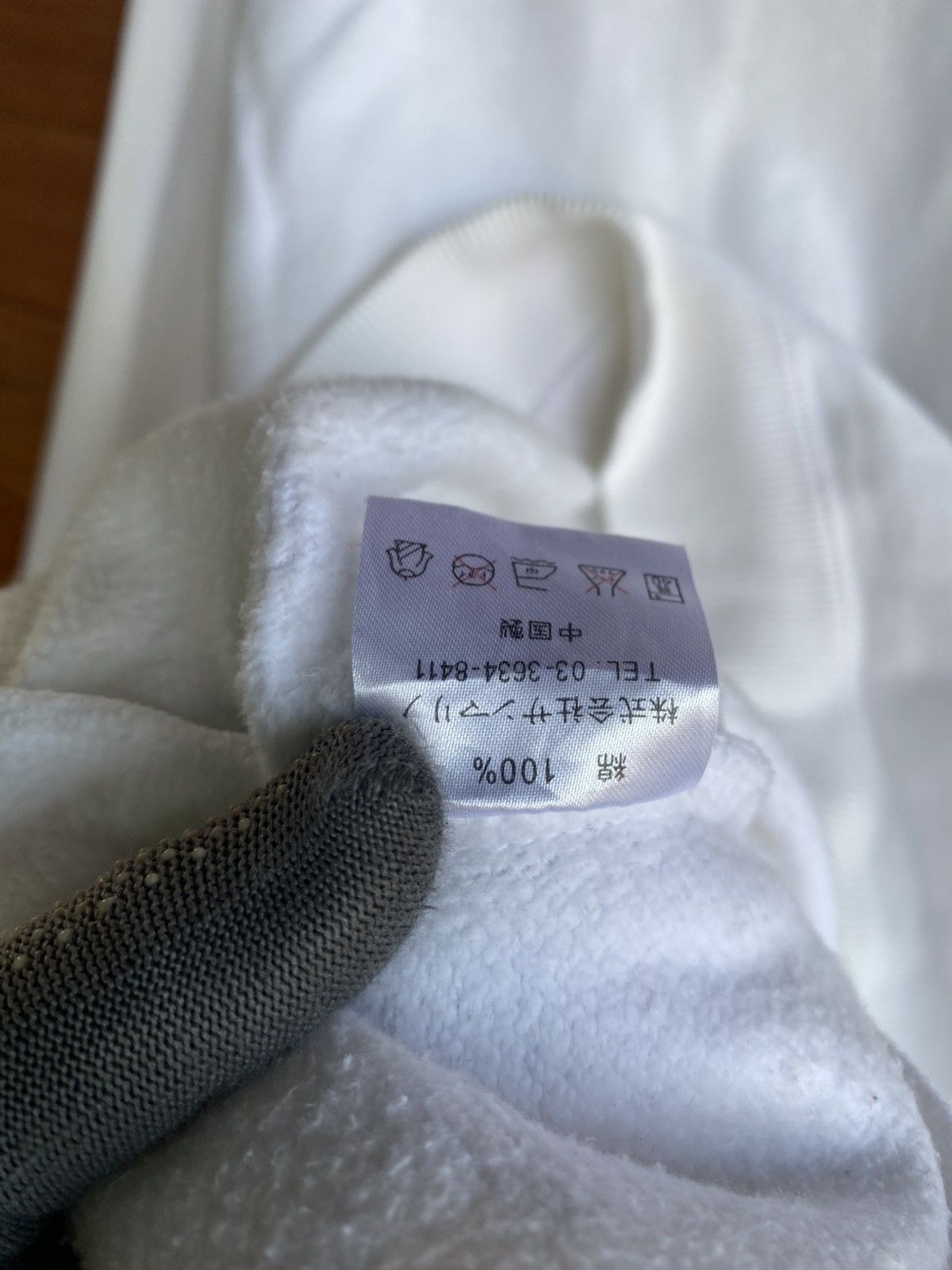 Japanese Brand B-One-Soul White Graphic – Subliminal Self Expression Size US L / EU 52-54 / 3 - 13 Thumbnail