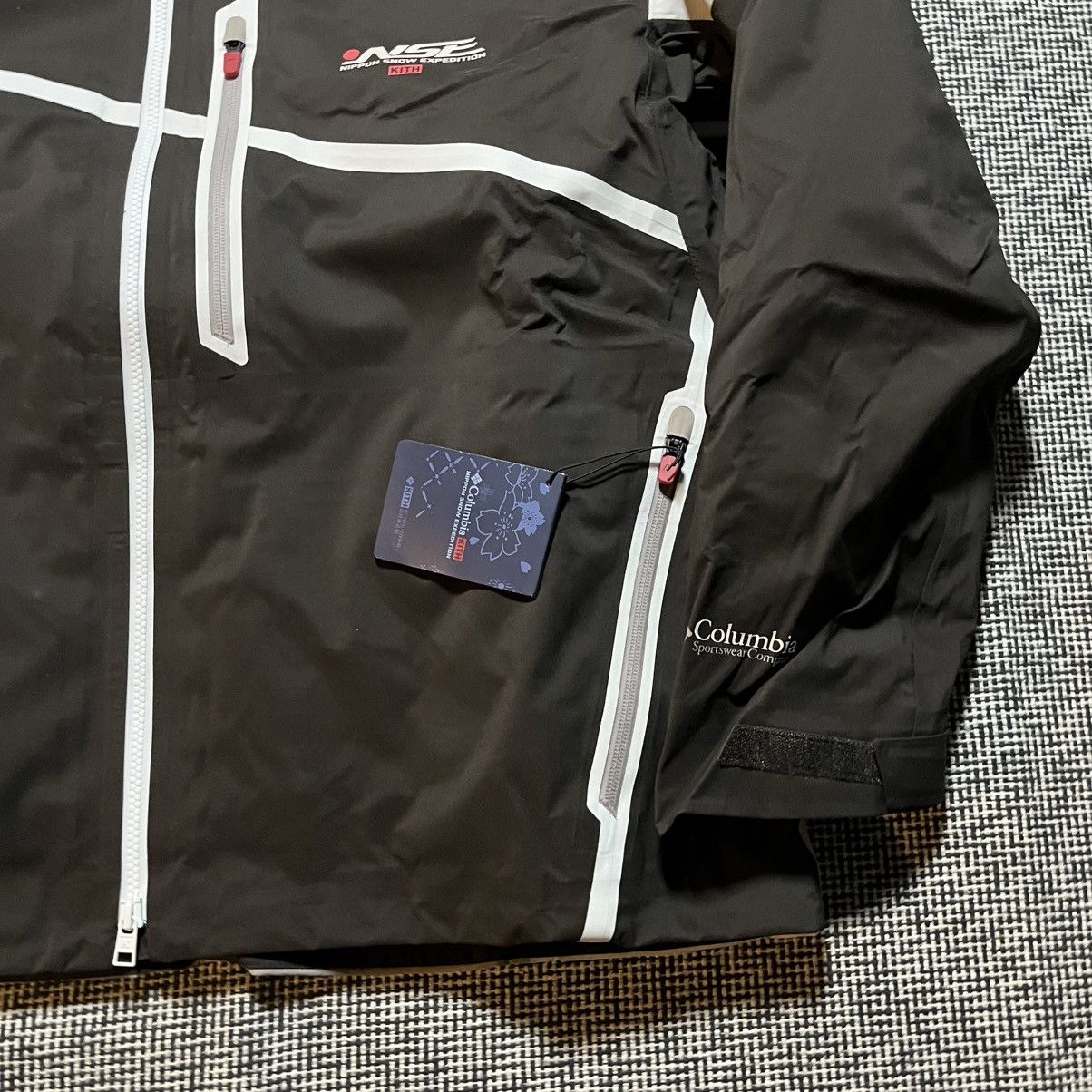 Columbia × Kith KITH x Columbia Ski Jacket 3L Interchange Size US XL / EU 56 / 4 - 6 Thumbnail