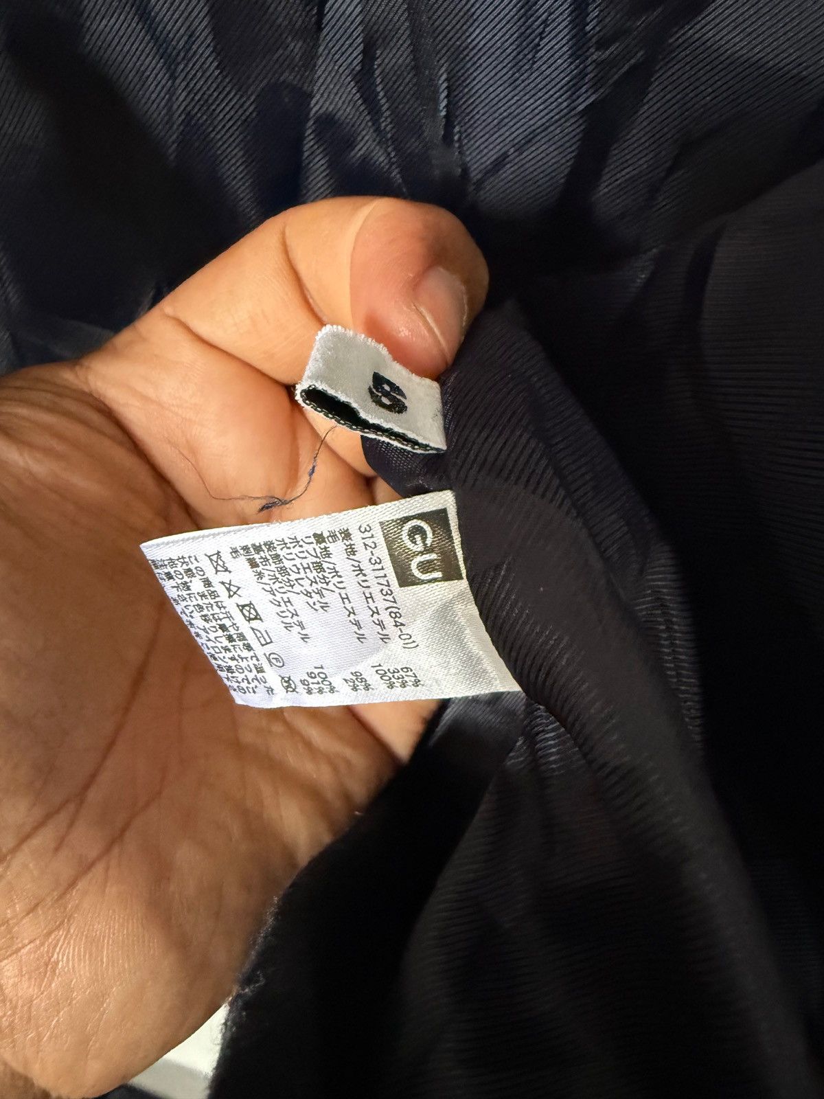 Kim Jones KIM JONES CONTROVERSY JACKET MULTI POCKET DESIGN Size US S / EU 44-46 / 1 - 7 Thumbnail