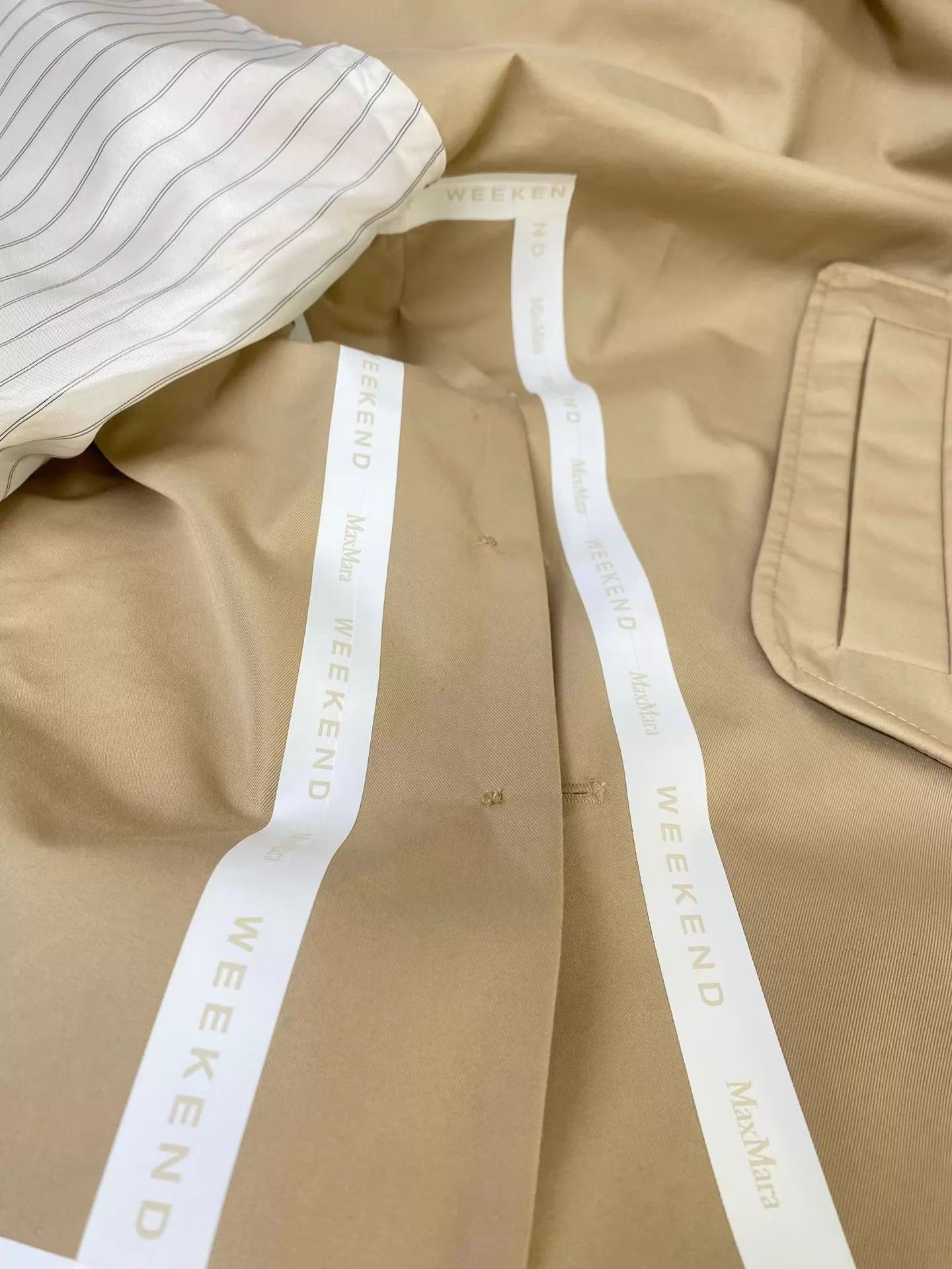 Max Mara MaxMara Weekend DB Trench Khaki Loose 150/76A Size XS / US 0-2 / IT 36-38 - 7 Thumbnail