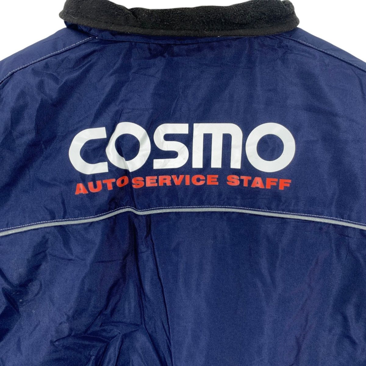 Vintage Vintage JDM Car Japan x COSMO Auto Service Uniform Jacket Size US XXL / EU 58 / 5 - 11 Thumbnail