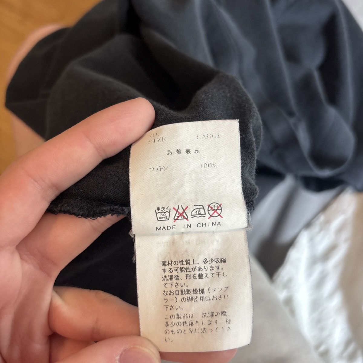 Undercover Undercover Tee Size US L / EU 52-54 / 3 - 4 Thumbnail